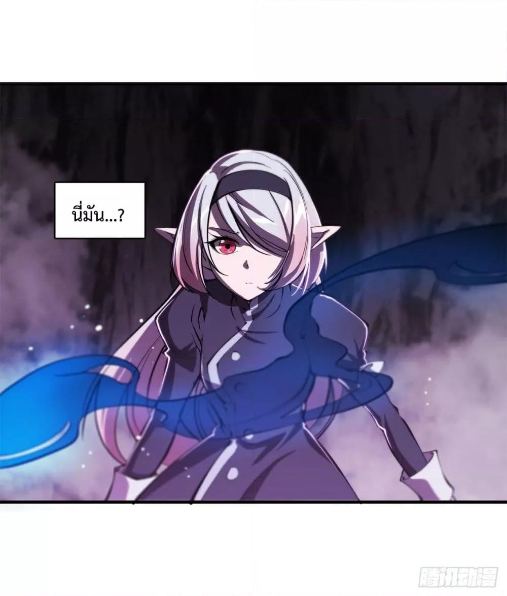 Manga-lc-com อ่านมังงะ อ่านการ์ตูน ออนไลน์ ฟรี The Strongest Knight Become To Lolicon Vampire – ผมคืออัศวินผู้แข็งแกร่งที่ถูกสาปให้กลายเป็นแวมไพร์โลลิคอน ตอนที่ 1 2 3 4 5 6 7 8 9 10 11 12 13 14 ฟรี ไม่มีโฆษณา Manga-lc - อ่าน มังงะ อ่าน การ์ตูน ออนไลน์ อ่านมังงะ ฟรี