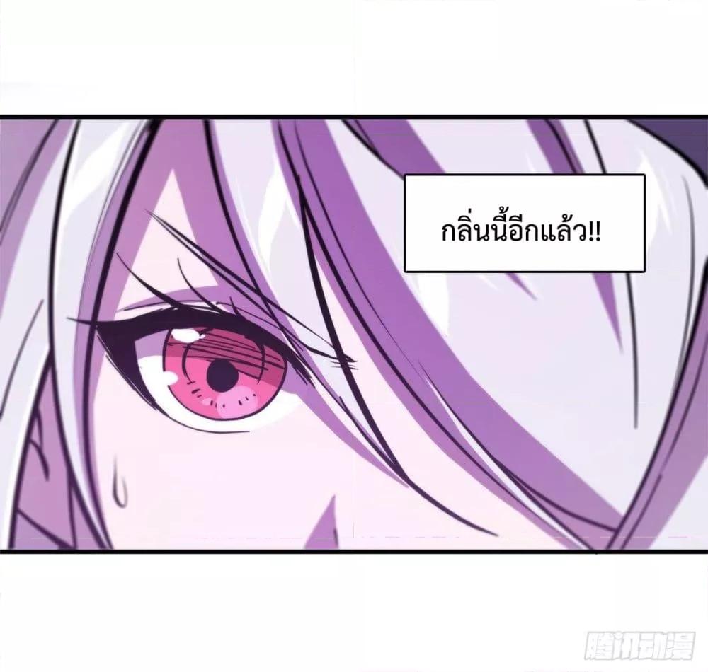 Manga-lc-com อ่านมังงะ อ่านการ์ตูน ออนไลน์ ฟรี The Strongest Knight Become To Lolicon Vampire – ผมคืออัศวินผู้แข็งแกร่งที่ถูกสาปให้กลายเป็นแวมไพร์โลลิคอน ตอนที่ 1 2 3 4 5 6 7 8 9 10 11 12 13 14 ฟรี ไม่มีโฆษณา Manga-lc - อ่าน มังงะ อ่าน การ์ตูน ออนไลน์ อ่านมังงะ ฟรี