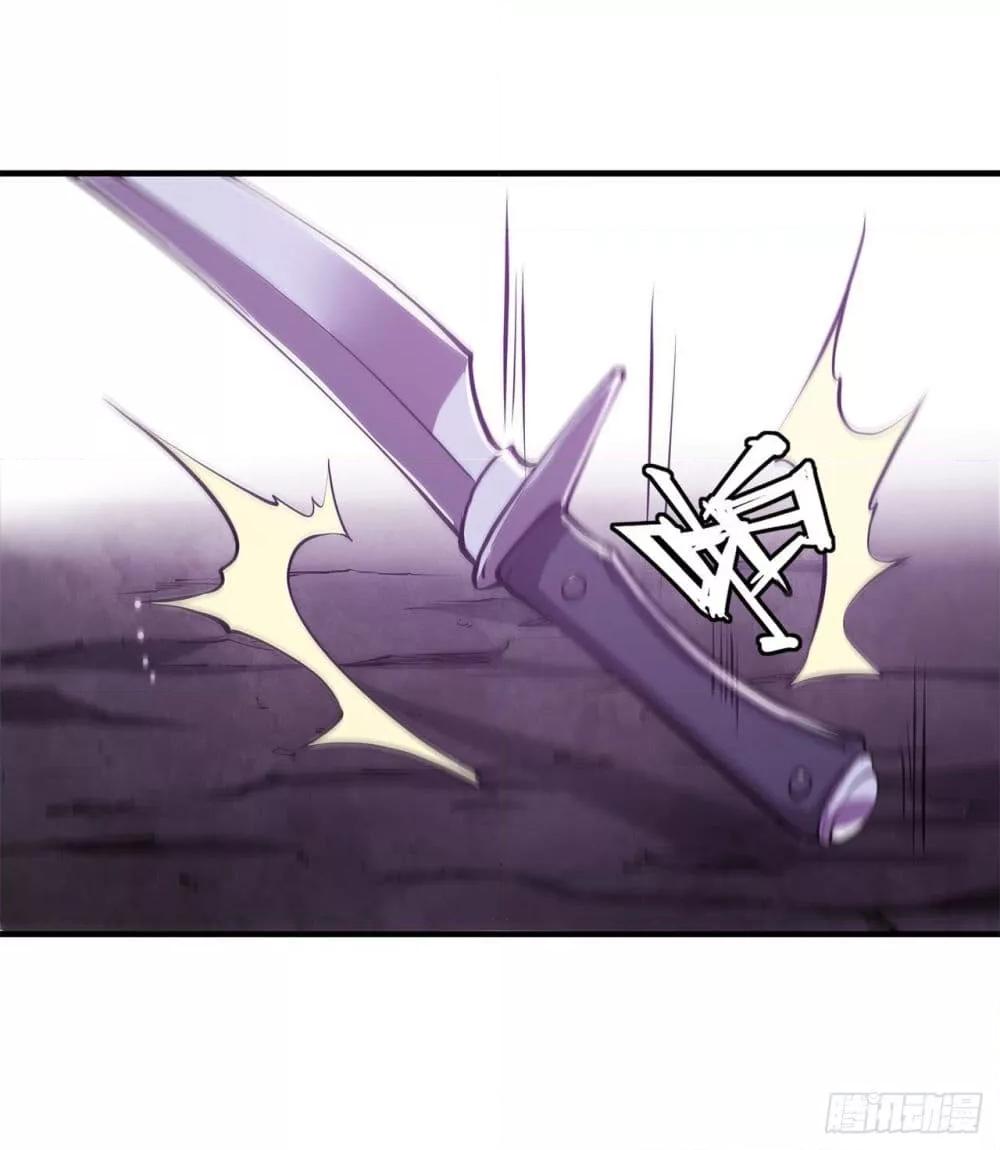 Manga-lc-com อ่านมังงะ อ่านการ์ตูน ออนไลน์ ฟรี The Strongest Knight Become To Lolicon Vampire – ผมคืออัศวินผู้แข็งแกร่งที่ถูกสาปให้กลายเป็นแวมไพร์โลลิคอน ตอนที่ 1 2 3 4 5 6 7 8 9 10 11 12 13 14 ฟรี ไม่มีโฆษณา Manga-lc - อ่าน มังงะ อ่าน การ์ตูน ออนไลน์ อ่านมังงะ ฟรี