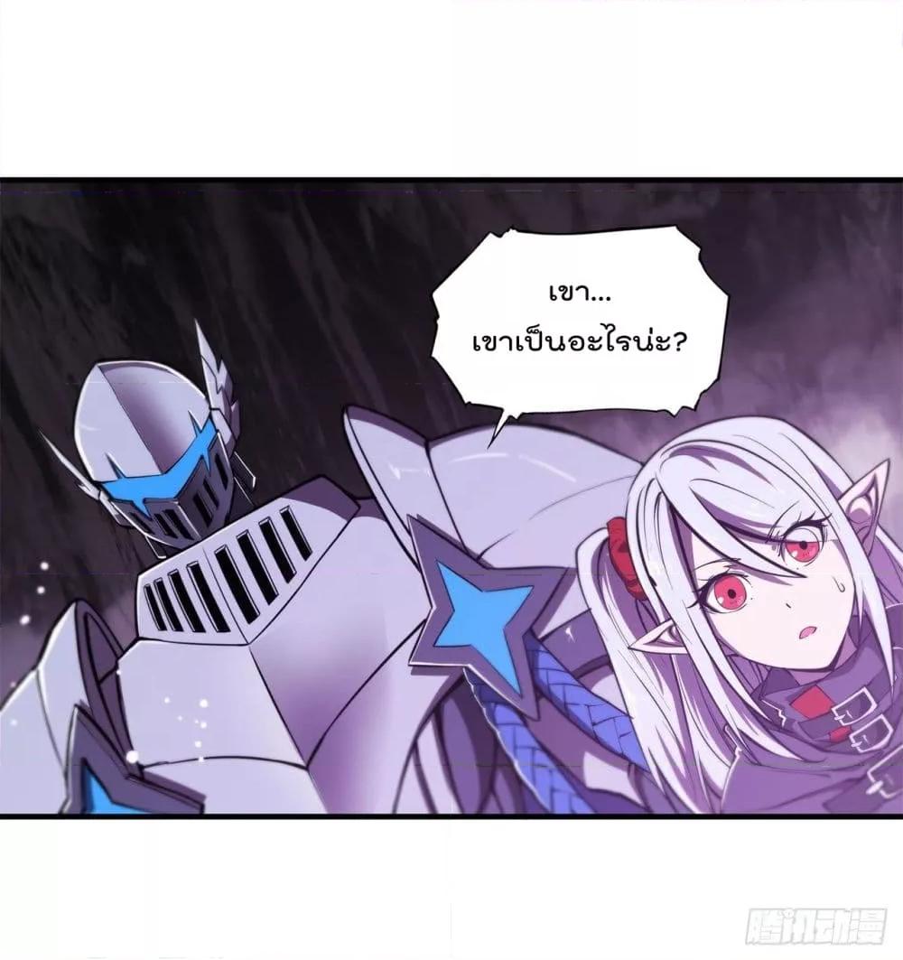 Manga-lc-com อ่านมังงะ อ่านการ์ตูน ออนไลน์ ฟรี The Strongest Knight Become To Lolicon Vampire – ผมคืออัศวินผู้แข็งแกร่งที่ถูกสาปให้กลายเป็นแวมไพร์โลลิคอน ตอนที่ 1 2 3 4 5 6 7 8 9 10 11 12 13 14 ฟรี ไม่มีโฆษณา Manga-lc - อ่าน มังงะ อ่าน การ์ตูน ออนไลน์ อ่านมังงะ ฟรี