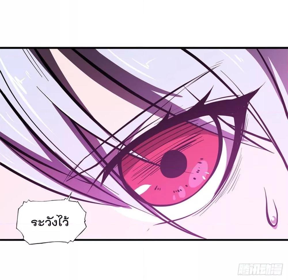 Manga-lc-com อ่านมังงะ อ่านการ์ตูน ออนไลน์ ฟรี The Strongest Knight Become To Lolicon Vampire – ผมคืออัศวินผู้แข็งแกร่งที่ถูกสาปให้กลายเป็นแวมไพร์โลลิคอน ตอนที่ 1 2 3 4 5 6 7 8 9 10 11 12 13 14 ฟรี ไม่มีโฆษณา Manga-lc - อ่าน มังงะ อ่าน การ์ตูน ออนไลน์ อ่านมังงะ ฟรี