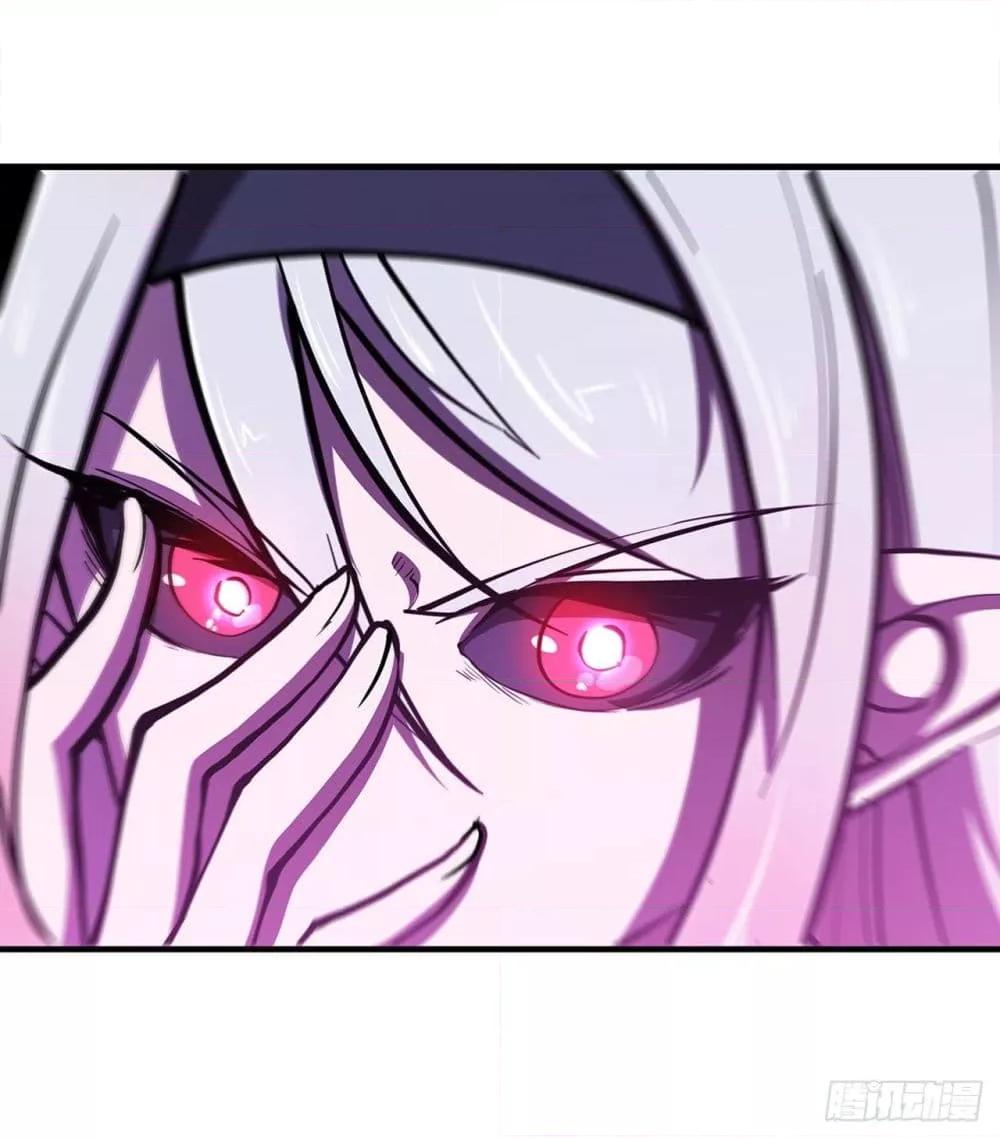 Manga-lc-com อ่านมังงะ อ่านการ์ตูน ออนไลน์ ฟรี The Strongest Knight Become To Lolicon Vampire – ผมคืออัศวินผู้แข็งแกร่งที่ถูกสาปให้กลายเป็นแวมไพร์โลลิคอน ตอนที่ 1 2 3 4 5 6 7 8 9 10 11 12 13 14 ฟรี ไม่มีโฆษณา Manga-lc - อ่าน มังงะ อ่าน การ์ตูน ออนไลน์ อ่านมังงะ ฟรี