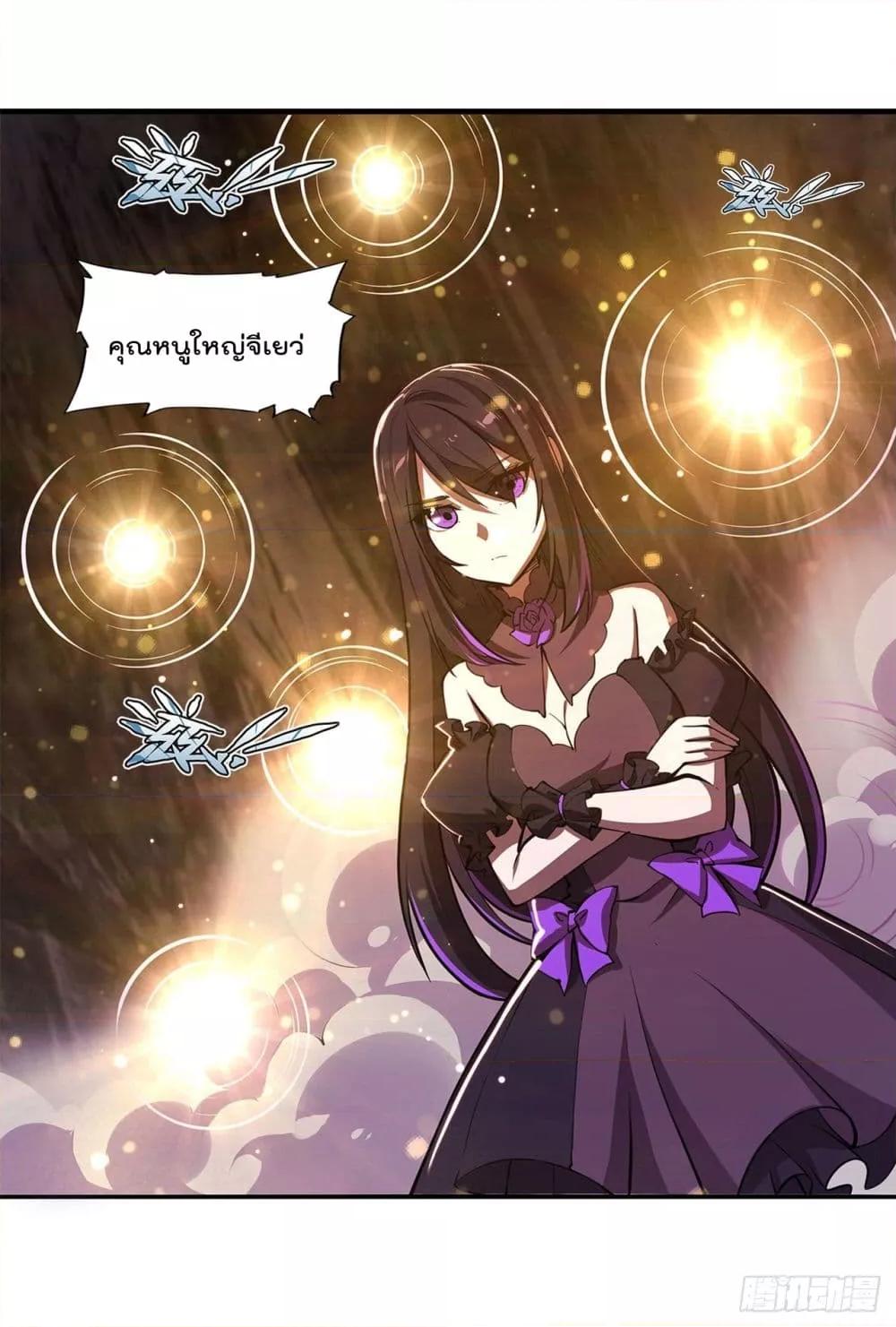 Manga-lc-com อ่านมังงะ อ่านการ์ตูน ออนไลน์ ฟรี The Strongest Knight Become To Lolicon Vampire – ผมคืออัศวินผู้แข็งแกร่งที่ถูกสาปให้กลายเป็นแวมไพร์โลลิคอน ตอนที่ 1 2 3 4 5 6 7 8 9 10 11 12 13 14 ฟรี ไม่มีโฆษณา Manga-lc - อ่าน มังงะ อ่าน การ์ตูน ออนไลน์ อ่านมังงะ ฟรี