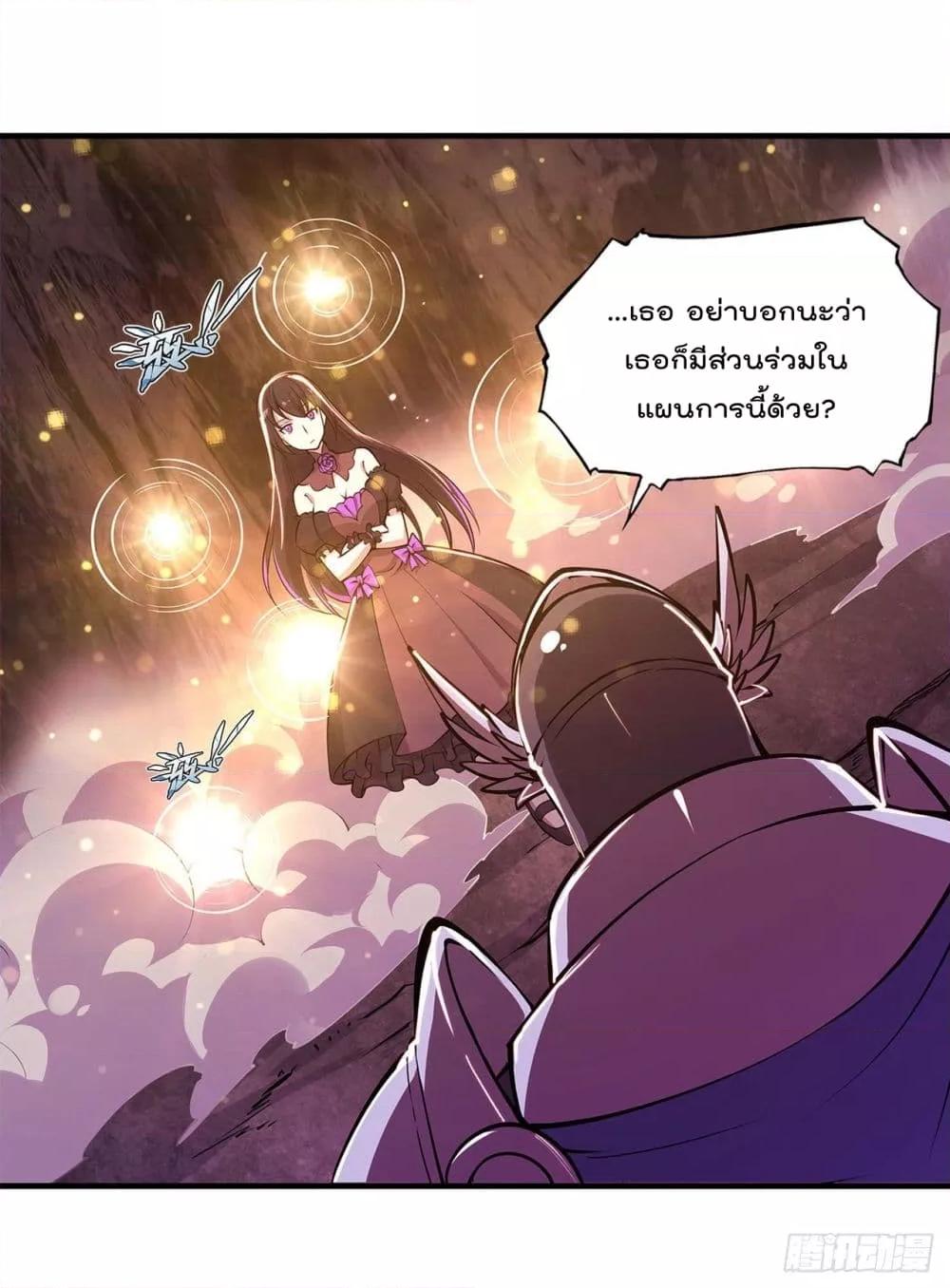 Manga-lc-com อ่านมังงะ อ่านการ์ตูน ออนไลน์ ฟรี The Strongest Knight Become To Lolicon Vampire – ผมคืออัศวินผู้แข็งแกร่งที่ถูกสาปให้กลายเป็นแวมไพร์โลลิคอน ตอนที่ 1 2 3 4 5 6 7 8 9 10 11 12 13 14 ฟรี ไม่มีโฆษณา Manga-lc - อ่าน มังงะ อ่าน การ์ตูน ออนไลน์ อ่านมังงะ ฟรี