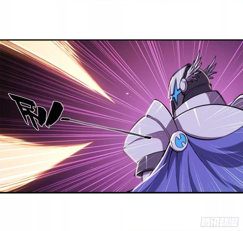 Manga-lc-com อ่านมังงะ อ่านการ์ตูน ออนไลน์ ฟรี The Strongest Knight Become To Lolicon Vampire – ผมคืออัศวินผู้แข็งแกร่งที่ถูกสาปให้กลายเป็นแวมไพร์โลลิคอน ตอนที่ 1 2 3 4 5 6 7 8 9 10 11 12 13 14 ฟรี ไม่มีโฆษณา Manga-lc - อ่าน มังงะ อ่าน การ์ตูน ออนไลน์ อ่านมังงะ ฟรี