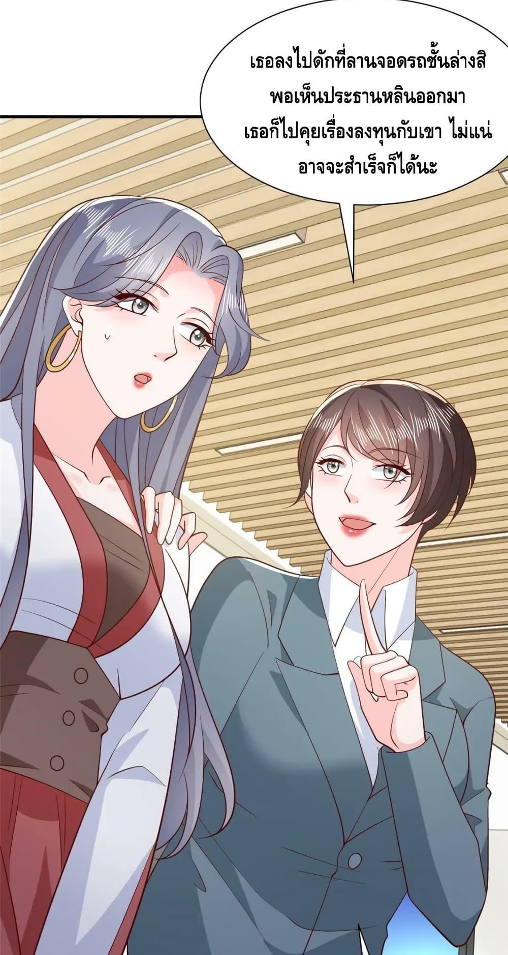 Manga-lc-com อ่านมังงะ อ่านการ์ตูน ออนไลน์ ฟรี RandomlyHaveA ตอนที่ 1 2 3 4 5 6 7 8 9 10 11 12 13 14 ฟรี ไม่มีโฆษณา Manga-lc - อ่าน มังงะ อ่าน การ์ตูน ออนไลน์ อ่านมังงะ ฟรี