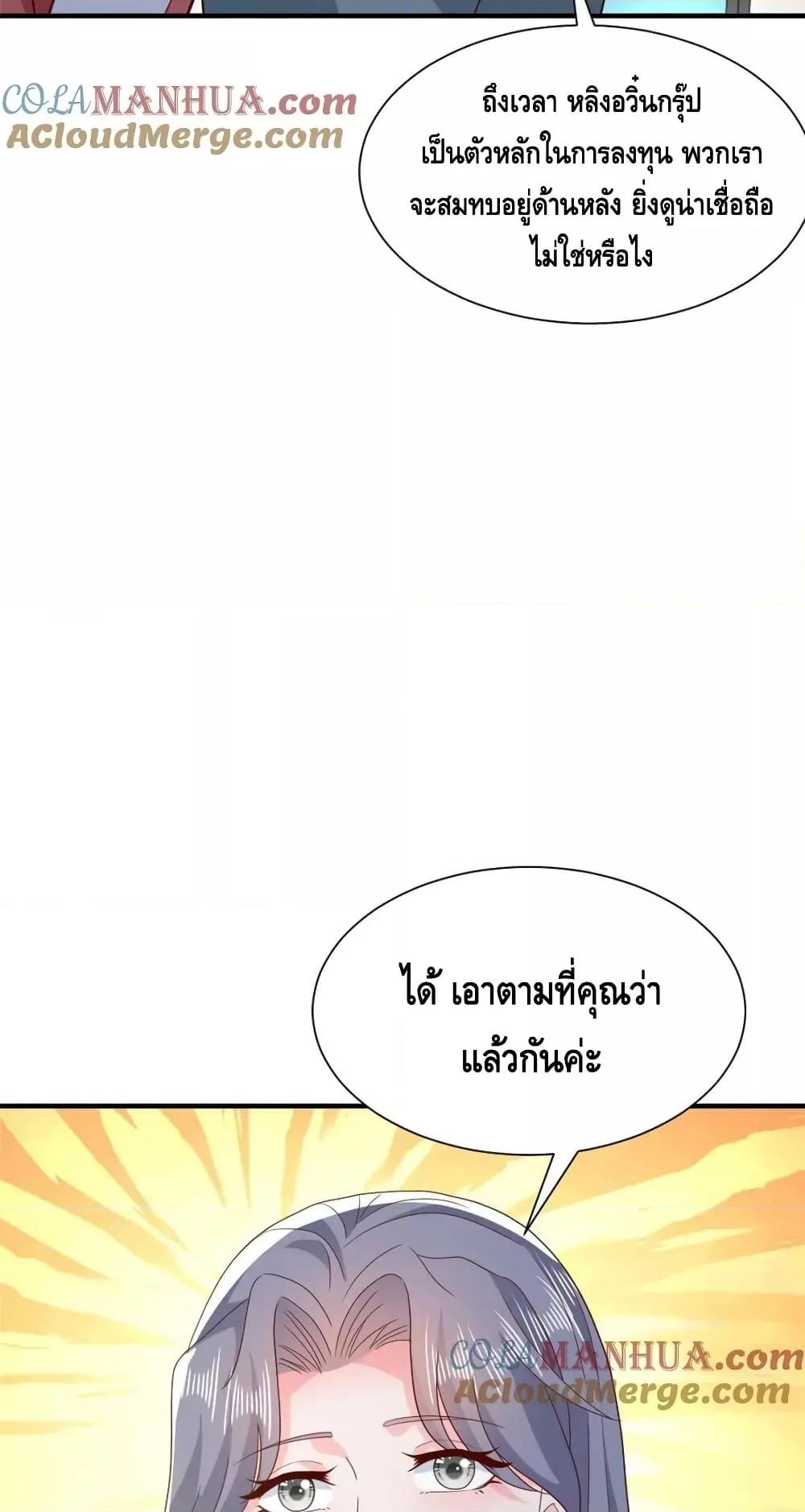 Manga-lc-com อ่านมังงะ อ่านการ์ตูน ออนไลน์ ฟรี RandomlyHaveA ตอนที่ 1 2 3 4 5 6 7 8 9 10 11 12 13 14 ฟรี ไม่มีโฆษณา Manga-lc - อ่าน มังงะ อ่าน การ์ตูน ออนไลน์ อ่านมังงะ ฟรี