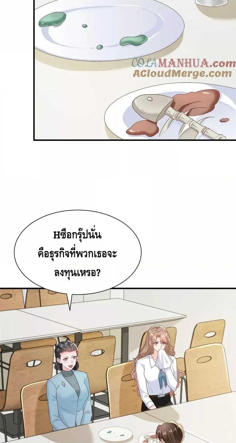Manga-lc-com อ่านมังงะ อ่านการ์ตูน ออนไลน์ ฟรี RandomlyHaveA ตอนที่ 1 2 3 4 5 6 7 8 9 10 11 12 13 14 ฟรี ไม่มีโฆษณา Manga-lc - อ่าน มังงะ อ่าน การ์ตูน ออนไลน์ อ่านมังงะ ฟรี