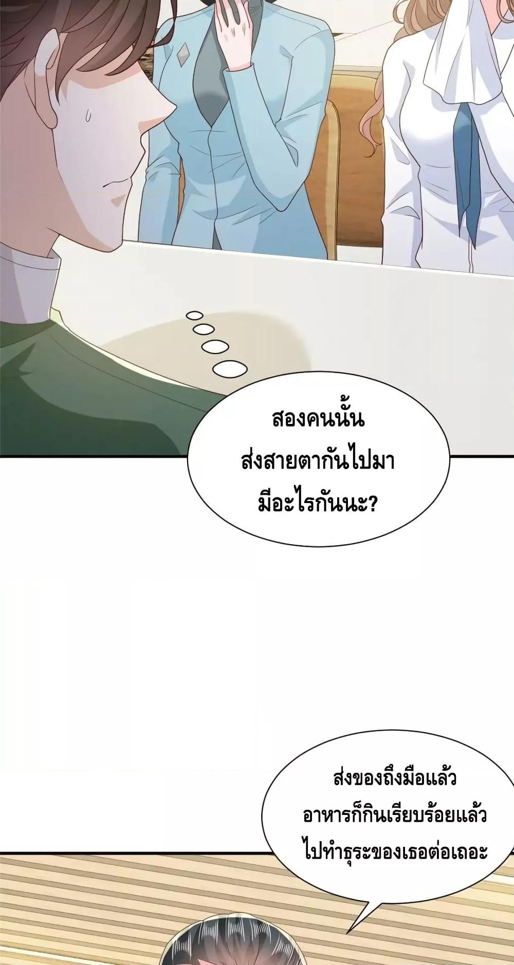 Manga-lc-com อ่านมังงะ อ่านการ์ตูน ออนไลน์ ฟรี RandomlyHaveA ตอนที่ 1 2 3 4 5 6 7 8 9 10 11 12 13 14 ฟรี ไม่มีโฆษณา Manga-lc - อ่าน มังงะ อ่าน การ์ตูน ออนไลน์ อ่านมังงะ ฟรี