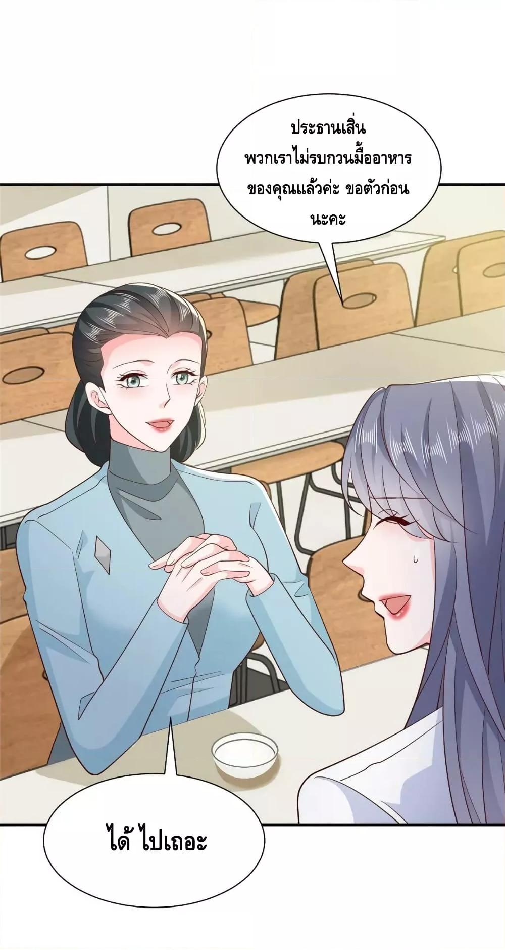 Manga-lc-com อ่านมังงะ อ่านการ์ตูน ออนไลน์ ฟรี RandomlyHaveA ตอนที่ 1 2 3 4 5 6 7 8 9 10 11 12 13 14 ฟรี ไม่มีโฆษณา Manga-lc - อ่าน มังงะ อ่าน การ์ตูน ออนไลน์ อ่านมังงะ ฟรี