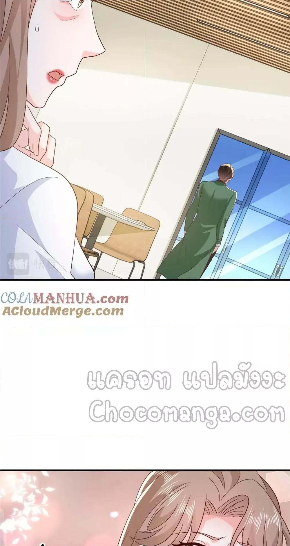 Manga-lc-com อ่านมังงะ อ่านการ์ตูน ออนไลน์ ฟรี RandomlyHaveA ตอนที่ 1 2 3 4 5 6 7 8 9 10 11 12 13 14 ฟรี ไม่มีโฆษณา Manga-lc - อ่าน มังงะ อ่าน การ์ตูน ออนไลน์ อ่านมังงะ ฟรี
