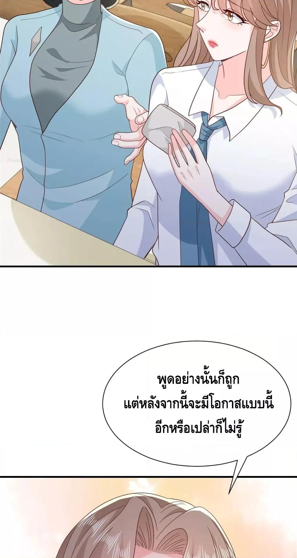 Manga-lc-com อ่านมังงะ อ่านการ์ตูน ออนไลน์ ฟรี RandomlyHaveA ตอนที่ 1 2 3 4 5 6 7 8 9 10 11 12 13 14 ฟรี ไม่มีโฆษณา Manga-lc - อ่าน มังงะ อ่าน การ์ตูน ออนไลน์ อ่านมังงะ ฟรี