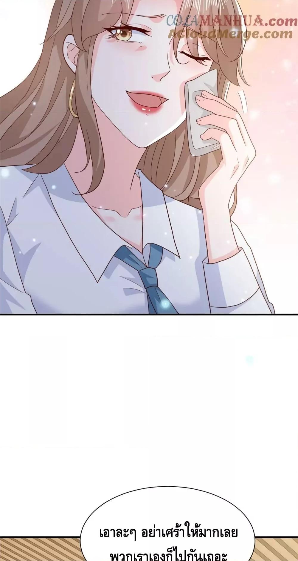 Manga-lc-com อ่านมังงะ อ่านการ์ตูน ออนไลน์ ฟรี RandomlyHaveA ตอนที่ 1 2 3 4 5 6 7 8 9 10 11 12 13 14 ฟรี ไม่มีโฆษณา Manga-lc - อ่าน มังงะ อ่าน การ์ตูน ออนไลน์ อ่านมังงะ ฟรี