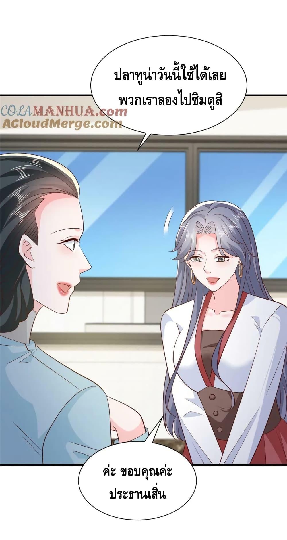 Manga-lc-com อ่านมังงะ อ่านการ์ตูน ออนไลน์ ฟรี RandomlyHaveA ตอนที่ 1 2 3 4 5 6 7 8 9 10 11 12 13 14 ฟรี ไม่มีโฆษณา Manga-lc - อ่าน มังงะ อ่าน การ์ตูน ออนไลน์ อ่านมังงะ ฟรี