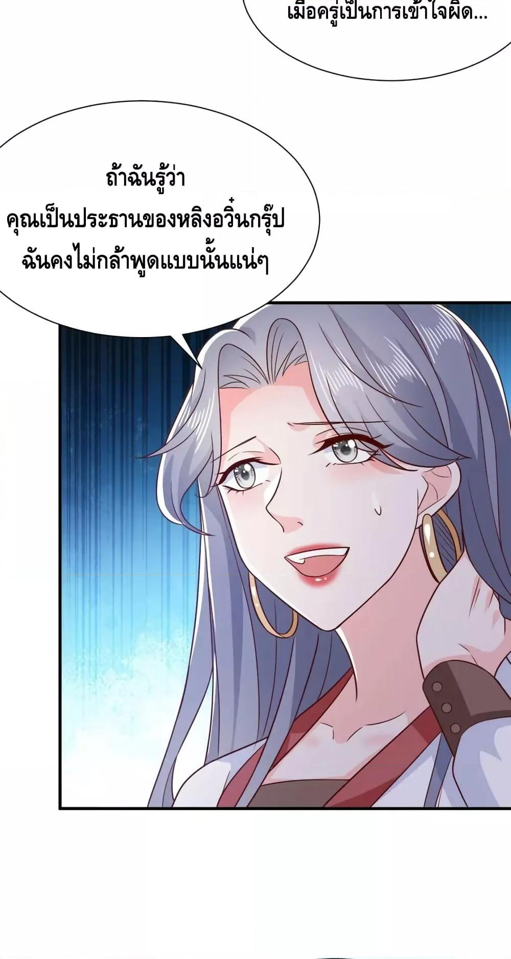 Manga-lc-com อ่านมังงะ อ่านการ์ตูน ออนไลน์ ฟรี RandomlyHaveA ตอนที่ 1 2 3 4 5 6 7 8 9 10 11 12 13 14 ฟรี ไม่มีโฆษณา Manga-lc - อ่าน มังงะ อ่าน การ์ตูน ออนไลน์ อ่านมังงะ ฟรี