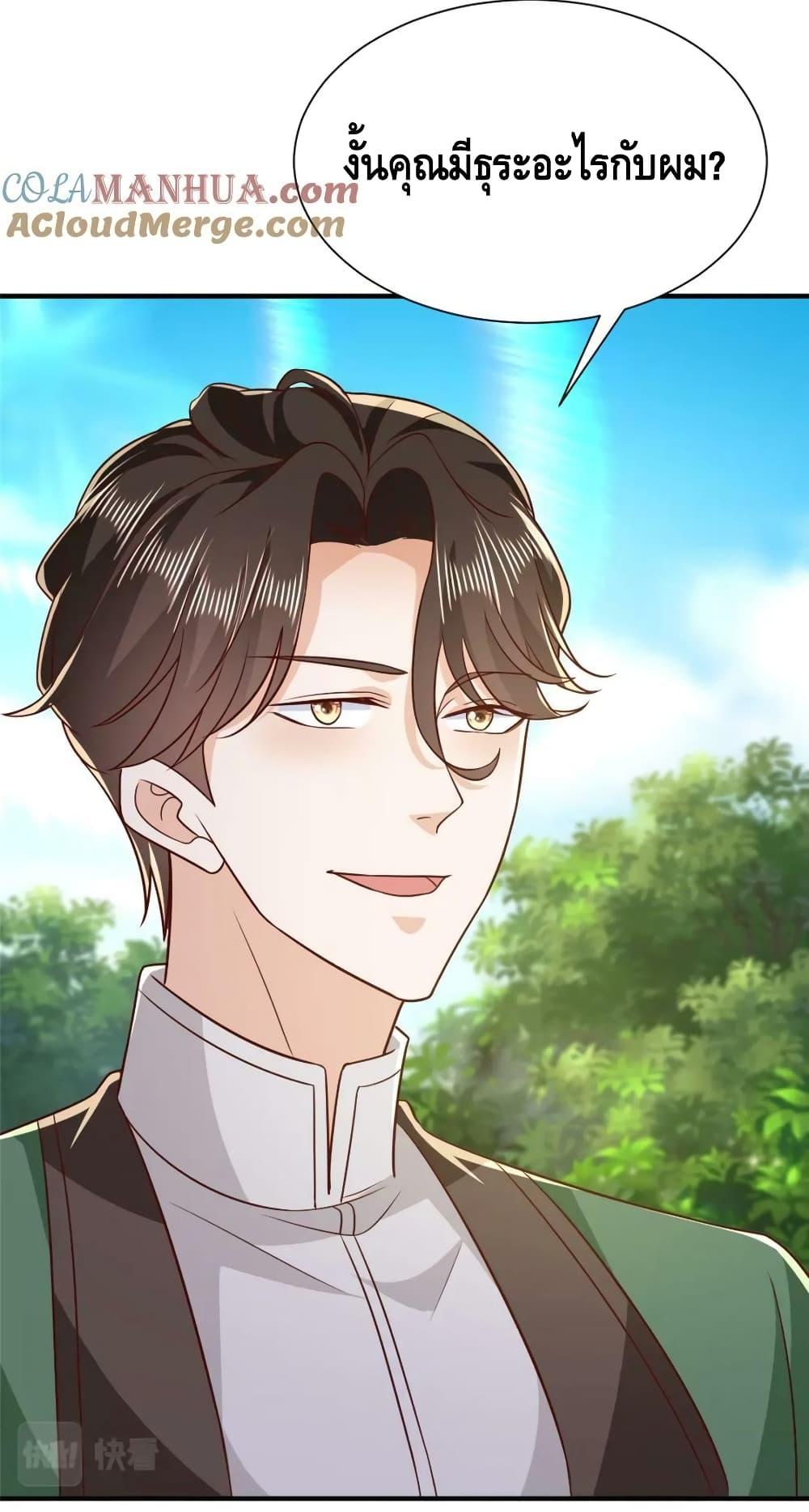 Manga-lc-com อ่านมังงะ อ่านการ์ตูน ออนไลน์ ฟรี RandomlyHaveA ตอนที่ 1 2 3 4 5 6 7 8 9 10 11 12 13 14 ฟรี ไม่มีโฆษณา Manga-lc - อ่าน มังงะ อ่าน การ์ตูน ออนไลน์ อ่านมังงะ ฟรี