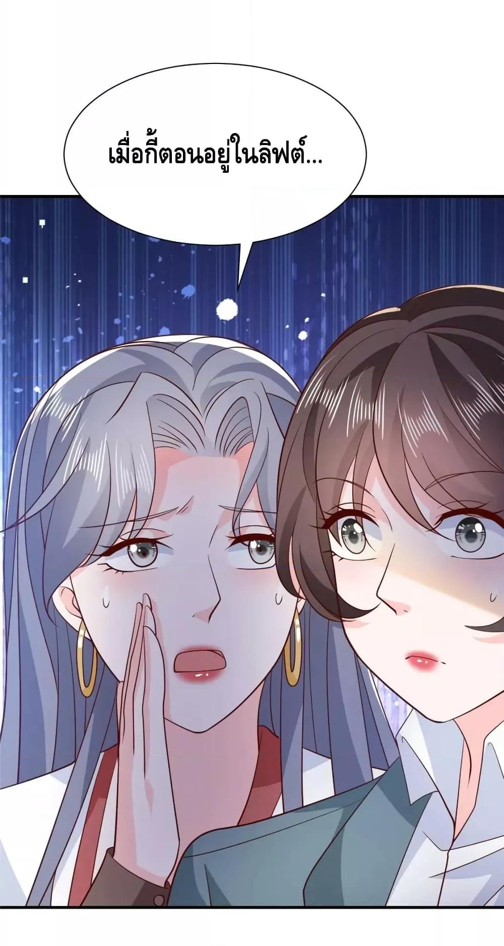 Manga-lc-com อ่านมังงะ อ่านการ์ตูน ออนไลน์ ฟรี RandomlyHaveA ตอนที่ 1 2 3 4 5 6 7 8 9 10 11 12 13 14 ฟรี ไม่มีโฆษณา Manga-lc - อ่าน มังงะ อ่าน การ์ตูน ออนไลน์ อ่านมังงะ ฟรี