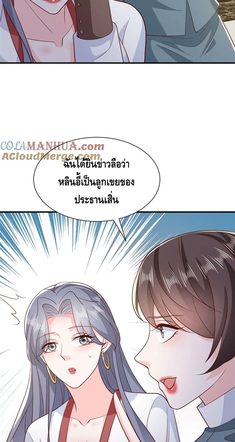 Manga-lc-com อ่านมังงะ อ่านการ์ตูน ออนไลน์ ฟรี RandomlyHaveA ตอนที่ 1 2 3 4 5 6 7 8 9 10 11 12 13 14 ฟรี ไม่มีโฆษณา Manga-lc - อ่าน มังงะ อ่าน การ์ตูน ออนไลน์ อ่านมังงะ ฟรี