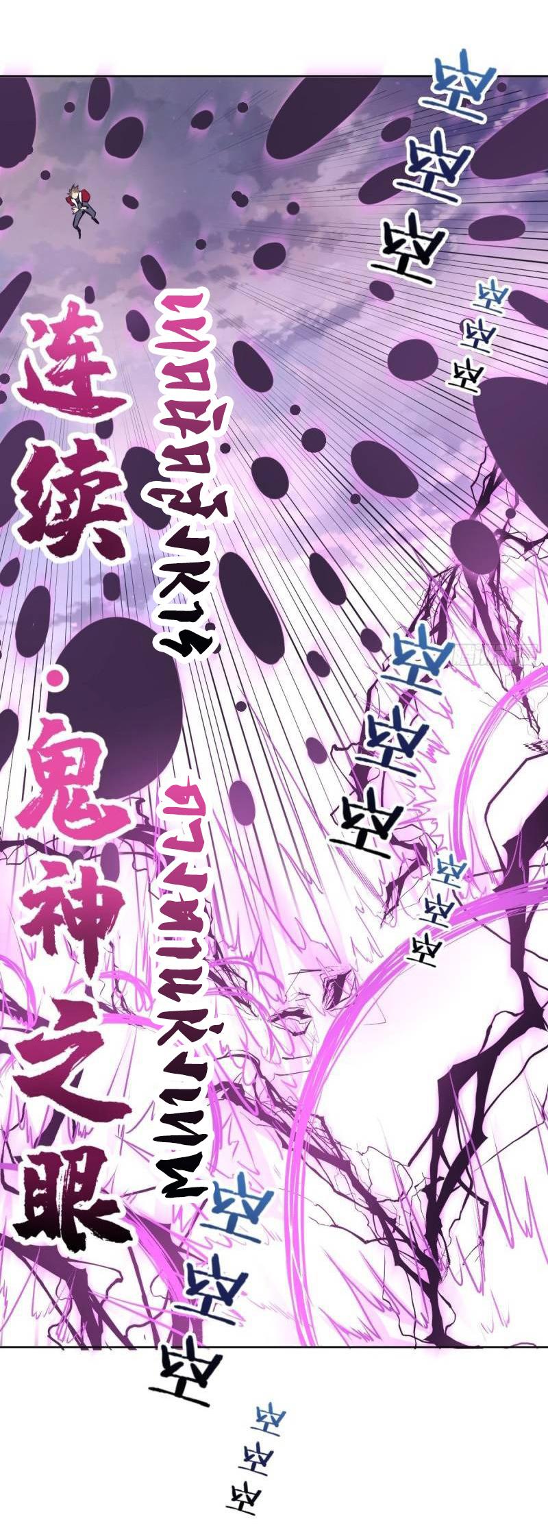 Manga-lc-com อ่านมังงะ อ่านการ์ตูน ออนไลน์ ฟรี King star emperor ตอนที่ 1 2 3 4 5 6 7 8 9 10 11 12 13 14 ฟรี ไม่มีโฆษณา Manga-lc - อ่าน มังงะ อ่าน การ์ตูน ออนไลน์ อ่านมังงะ ฟรี
