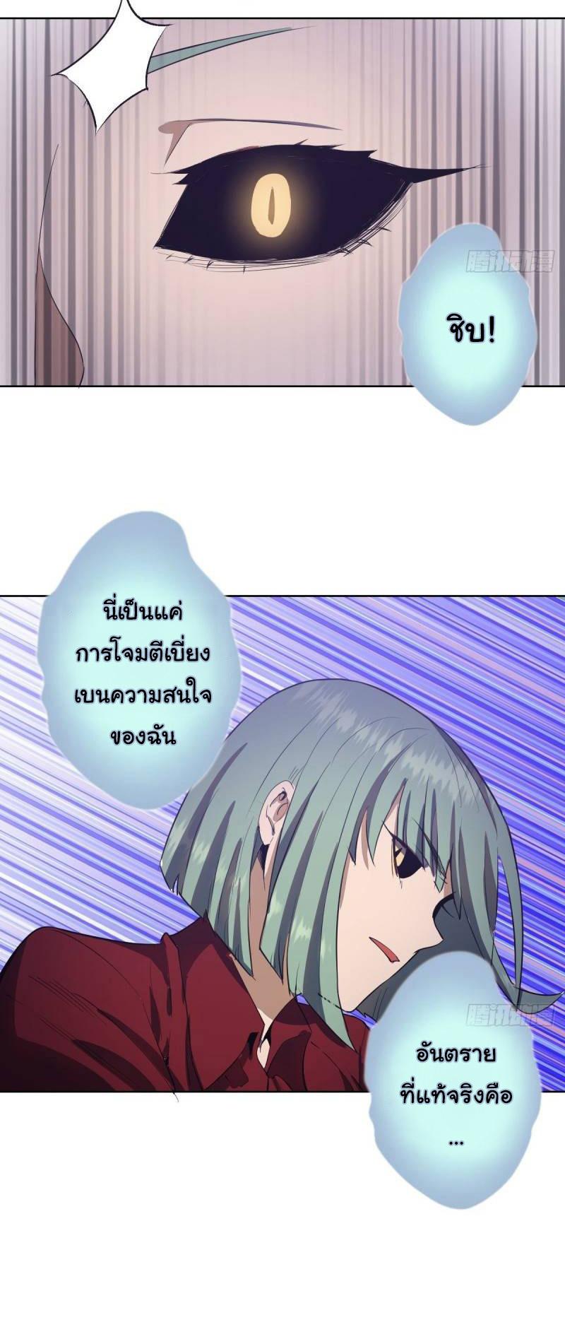 Manga-lc-com อ่านมังงะ อ่านการ์ตูน ออนไลน์ ฟรี King star emperor ตอนที่ 1 2 3 4 5 6 7 8 9 10 11 12 13 14 ฟรี ไม่มีโฆษณา Manga-lc - อ่าน มังงะ อ่าน การ์ตูน ออนไลน์ อ่านมังงะ ฟรี
