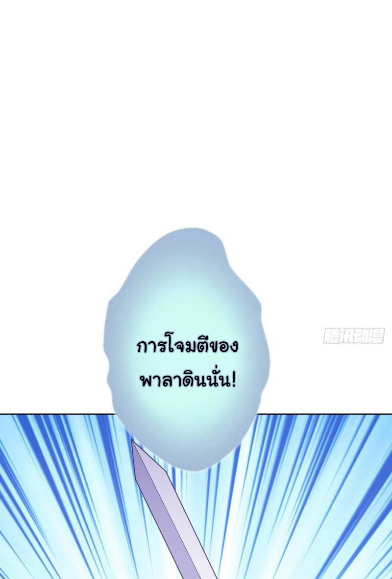 Manga-lc-com อ่านมังงะ อ่านการ์ตูน ออนไลน์ ฟรี King star emperor ตอนที่ 1 2 3 4 5 6 7 8 9 10 11 12 13 14 ฟรี ไม่มีโฆษณา Manga-lc - อ่าน มังงะ อ่าน การ์ตูน ออนไลน์ อ่านมังงะ ฟรี
