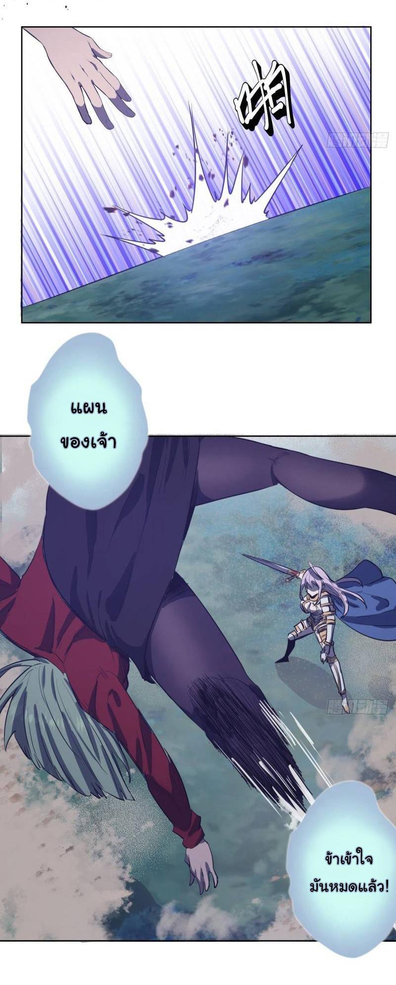 Manga-lc-com อ่านมังงะ อ่านการ์ตูน ออนไลน์ ฟรี King star emperor ตอนที่ 1 2 3 4 5 6 7 8 9 10 11 12 13 14 ฟรี ไม่มีโฆษณา Manga-lc - อ่าน มังงะ อ่าน การ์ตูน ออนไลน์ อ่านมังงะ ฟรี