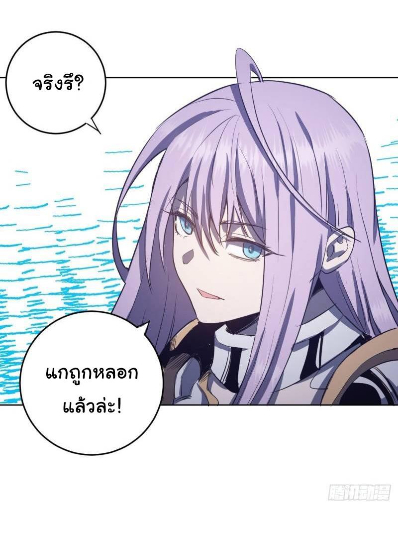 Manga-lc-com อ่านมังงะ อ่านการ์ตูน ออนไลน์ ฟรี King star emperor ตอนที่ 1 2 3 4 5 6 7 8 9 10 11 12 13 14 ฟรี ไม่มีโฆษณา Manga-lc - อ่าน มังงะ อ่าน การ์ตูน ออนไลน์ อ่านมังงะ ฟรี