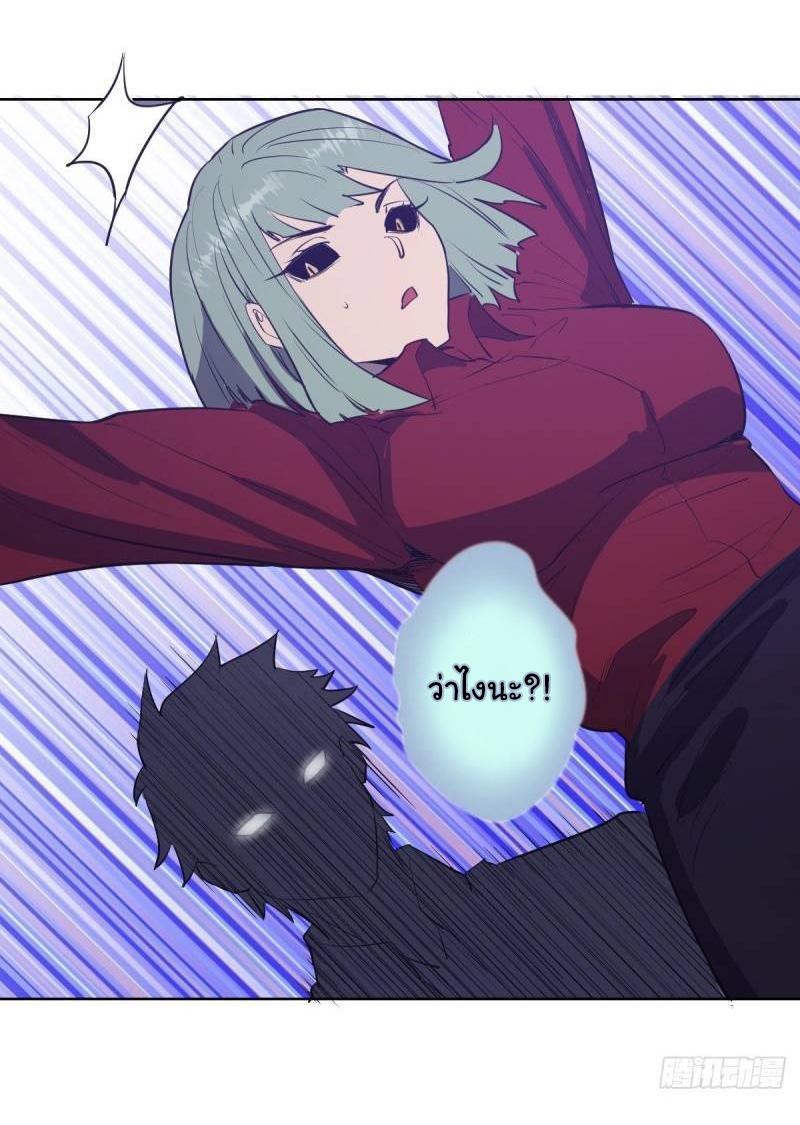 Manga-lc-com อ่านมังงะ อ่านการ์ตูน ออนไลน์ ฟรี King star emperor ตอนที่ 1 2 3 4 5 6 7 8 9 10 11 12 13 14 ฟรี ไม่มีโฆษณา Manga-lc - อ่าน มังงะ อ่าน การ์ตูน ออนไลน์ อ่านมังงะ ฟรี