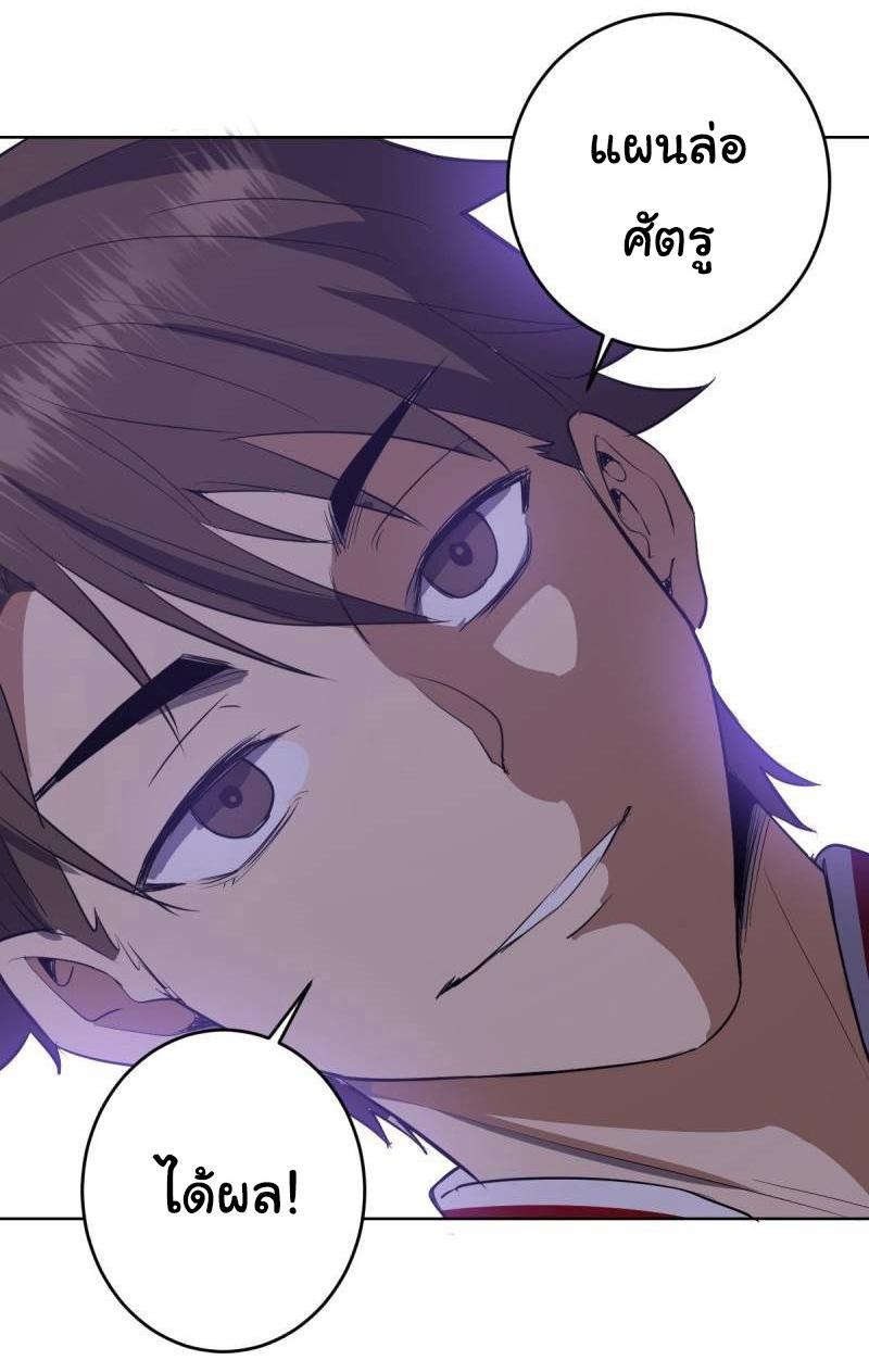 Manga-lc-com อ่านมังงะ อ่านการ์ตูน ออนไลน์ ฟรี King star emperor ตอนที่ 1 2 3 4 5 6 7 8 9 10 11 12 13 14 ฟรี ไม่มีโฆษณา Manga-lc - อ่าน มังงะ อ่าน การ์ตูน ออนไลน์ อ่านมังงะ ฟรี