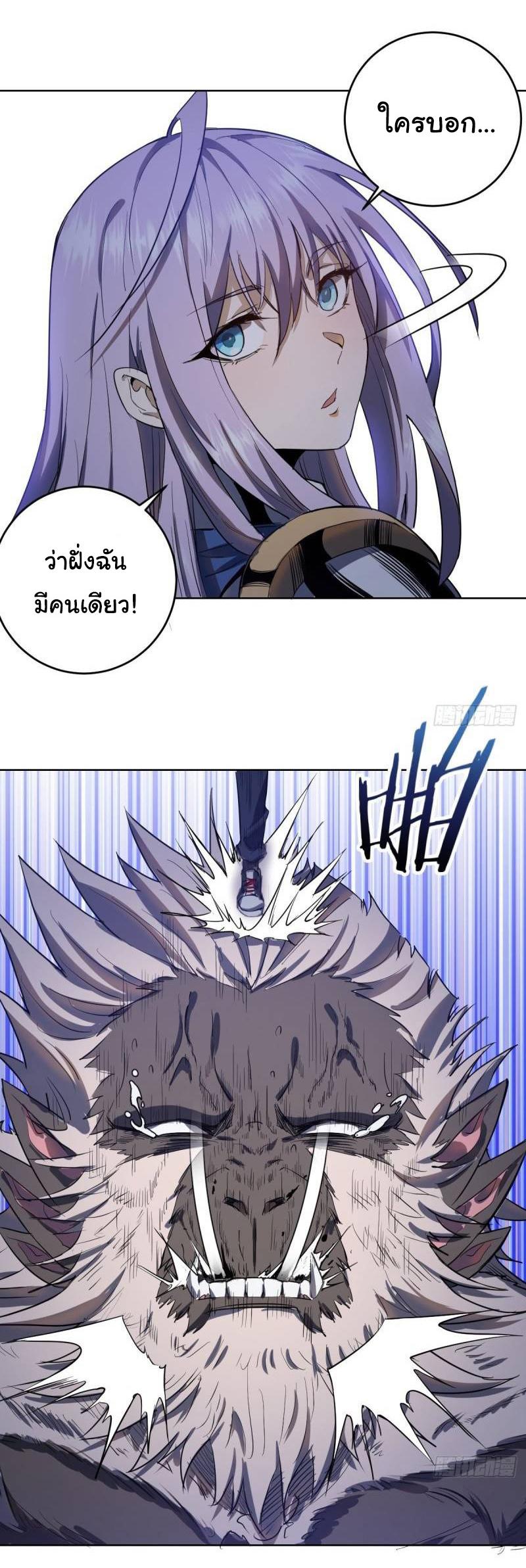 Manga-lc-com อ่านมังงะ อ่านการ์ตูน ออนไลน์ ฟรี King star emperor ตอนที่ 1 2 3 4 5 6 7 8 9 10 11 12 13 14 ฟรี ไม่มีโฆษณา Manga-lc - อ่าน มังงะ อ่าน การ์ตูน ออนไลน์ อ่านมังงะ ฟรี