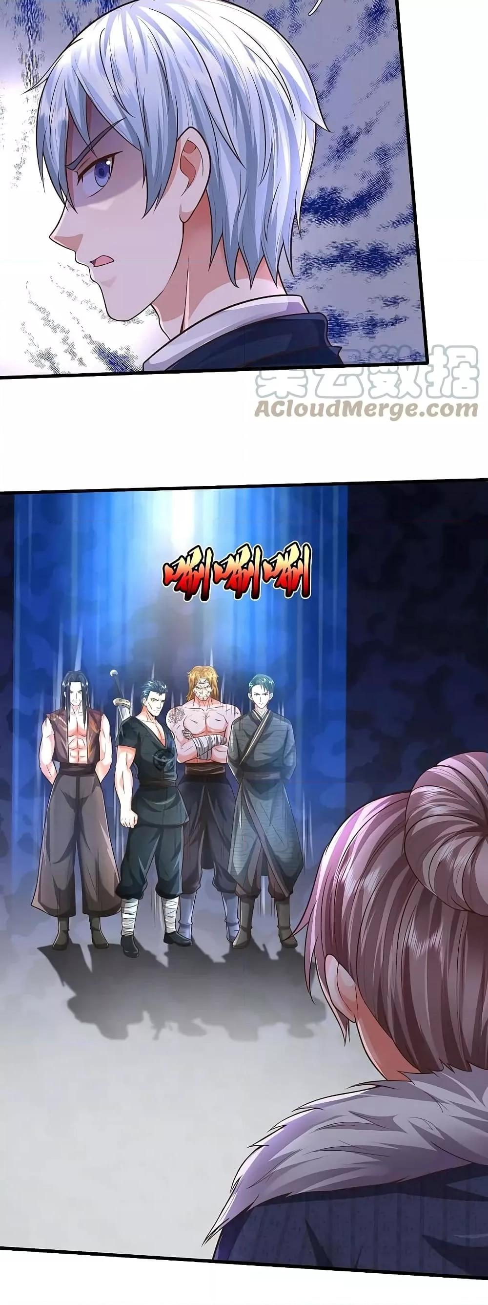 Manga-lc-com อ่านมังงะ อ่านการ์ตูน ออนไลน์ ฟรี I’m The Great I ตอนที่ 1 2 3 4 5 6 7 8 9 10 11 12 13 14 ฟรี ไม่มีโฆษณา Manga-lc - อ่าน มังงะ อ่าน การ์ตูน ออนไลน์ อ่านมังงะ ฟรี