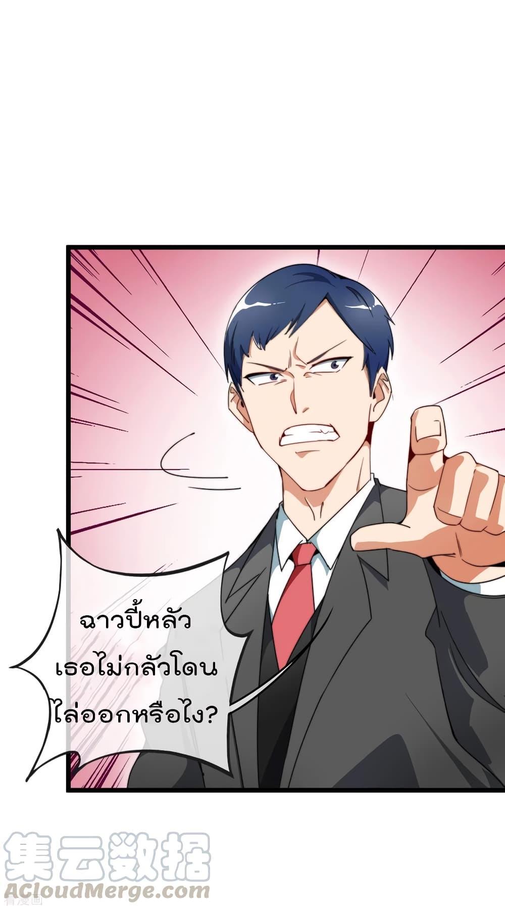 Manga-lc-com อ่านมังงะ อ่านการ์ตูน ออนไลน์ ฟรี I am The Richest in The World – ข้านี่แหละจะรวยที่สุดในโลก! ตอนที่ 1 2 3 4 5 6 7 8 9 10 11 12 13 14 ฟรี ไม่มีโฆษณา Manga-lc - อ่าน มังงะ อ่าน การ์ตูน ออนไลน์ อ่านมังงะ ฟรี