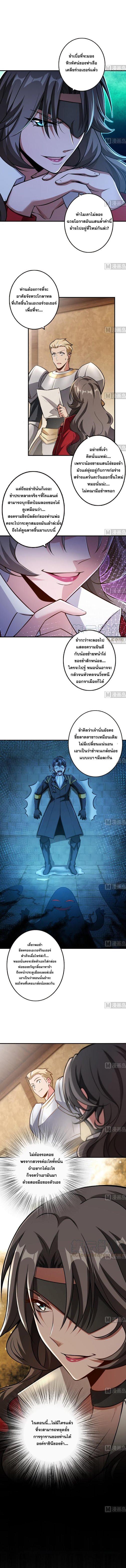 Manga-lc-com อ่านมังงะ อ่านการ์ตูน ออนไลน์ ฟรี Release That Witch ตอนที่ 1 2 3 4 5 6 7 8 9 10 11 12 13 14 ฟรี ไม่มีโฆษณา Manga-lc - อ่าน มังงะ อ่าน การ์ตูน ออนไลน์ อ่านมังงะ ฟรี