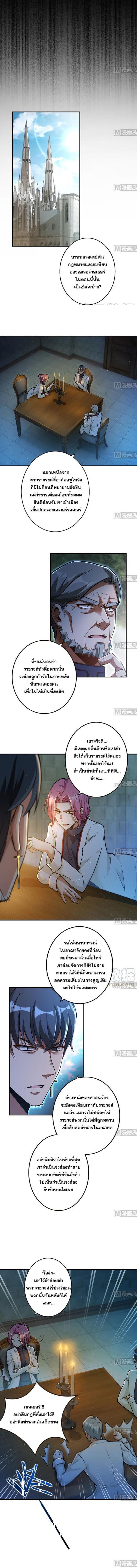 Manga-lc-com อ่านมังงะ อ่านการ์ตูน ออนไลน์ ฟรี Release That Witch ตอนที่ 1 2 3 4 5 6 7 8 9 10 11 12 13 14 ฟรี ไม่มีโฆษณา Manga-lc - อ่าน มังงะ อ่าน การ์ตูน ออนไลน์ อ่านมังงะ ฟรี