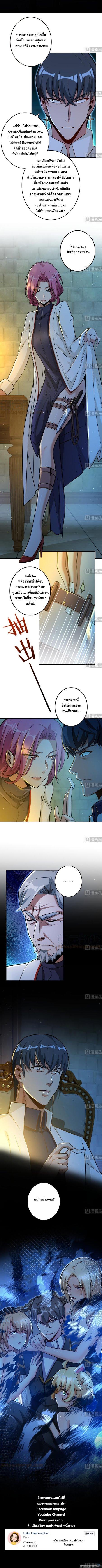 Manga-lc-com อ่านมังงะ อ่านการ์ตูน ออนไลน์ ฟรี Release That Witch ตอนที่ 1 2 3 4 5 6 7 8 9 10 11 12 13 14 ฟรี ไม่มีโฆษณา Manga-lc - อ่าน มังงะ อ่าน การ์ตูน ออนไลน์ อ่านมังงะ ฟรี