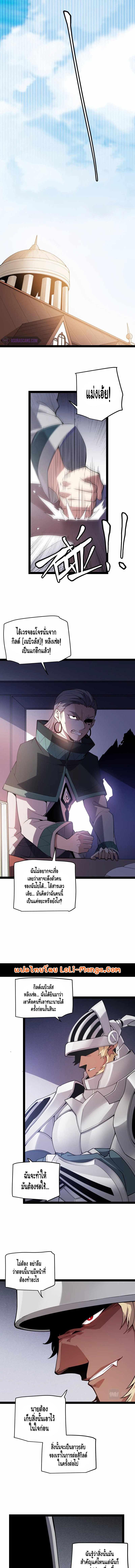 Manga-lc-com อ่านมังงะ อ่านการ์ตูน ออนไลน์ ฟรี The Game That I Came From ตอนที่ 1 2 3 4 5 6 7 8 9 10 11 12 13 14 ฟรี ไม่มีโฆษณา Manga-lc - อ่าน มังงะ อ่าน การ์ตูน ออนไลน์ อ่านมังงะ ฟรี