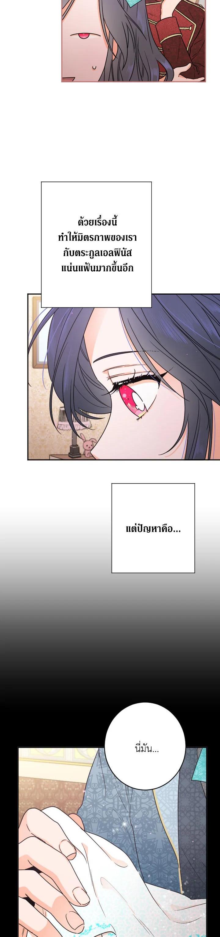 Manga-lc-com อ่านมังงะ อ่านการ์ตูน ออนไลน์ ฟรี Lady Baby ตอนที่ 1 2 3 4 5 6 7 8 9 10 11 12 13 14 ฟรี ไม่มีโฆษณา Manga-lc - อ่าน มังงะ อ่าน การ์ตูน ออนไลน์ อ่านมังงะ ฟรี