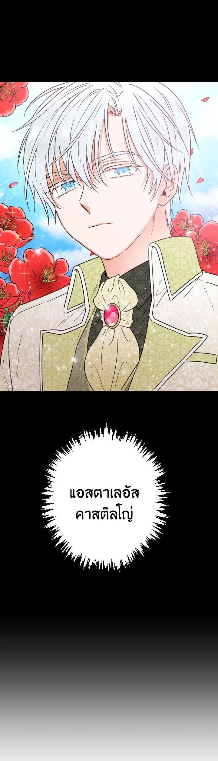 Manga-lc-com อ่านมังงะ อ่านการ์ตูน ออนไลน์ ฟรี Lady Baby ตอนที่ 1 2 3 4 5 6 7 8 9 10 11 12 13 14 ฟรี ไม่มีโฆษณา Manga-lc - อ่าน มังงะ อ่าน การ์ตูน ออนไลน์ อ่านมังงะ ฟรี