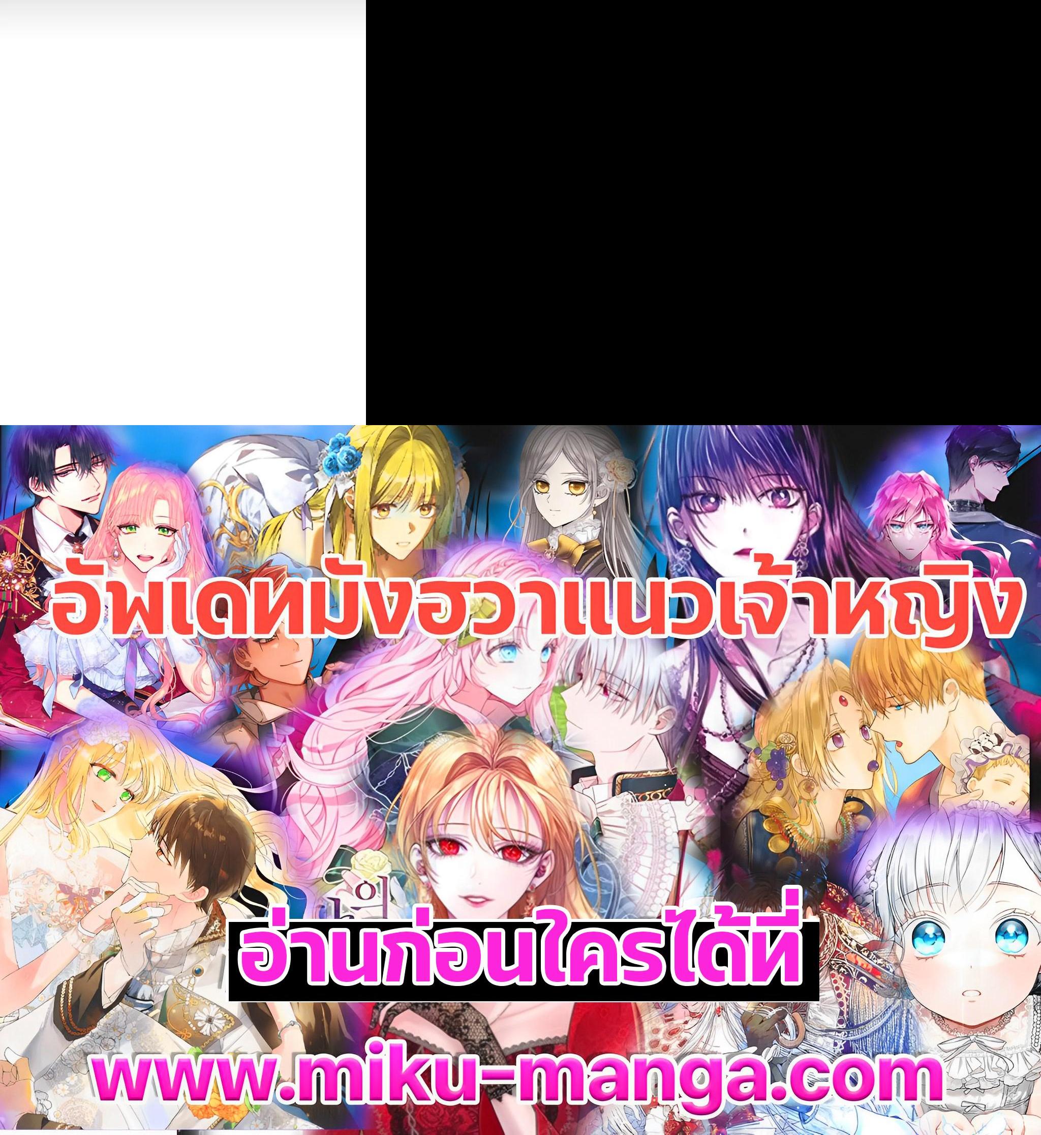 Manga-lc-com อ่านมังงะ อ่านการ์ตูน ออนไลน์ ฟรี Lady Baby ตอนที่ 1 2 3 4 5 6 7 8 9 10 11 12 13 14 ฟรี ไม่มีโฆษณา Manga-lc - อ่าน มังงะ อ่าน การ์ตูน ออนไลน์ อ่านมังงะ ฟรี