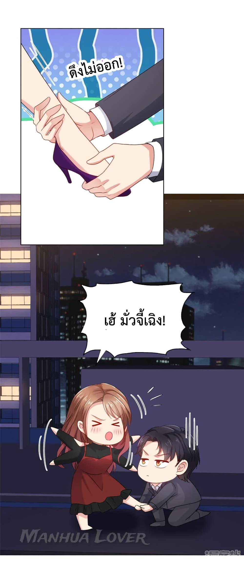 Manga-lc-com อ่านมังงะ อ่านการ์ตูน ออนไลน์ ฟรี Ooh!! My Wife, Acting Coquettish Again ตอนที่ 1 2 3 4 5 6 7 8 9 10 11 12 13 14 ฟรี ไม่มีโฆษณา Manga-lc - อ่าน มังงะ อ่าน การ์ตูน ออนไลน์ อ่านมังงะ ฟรี