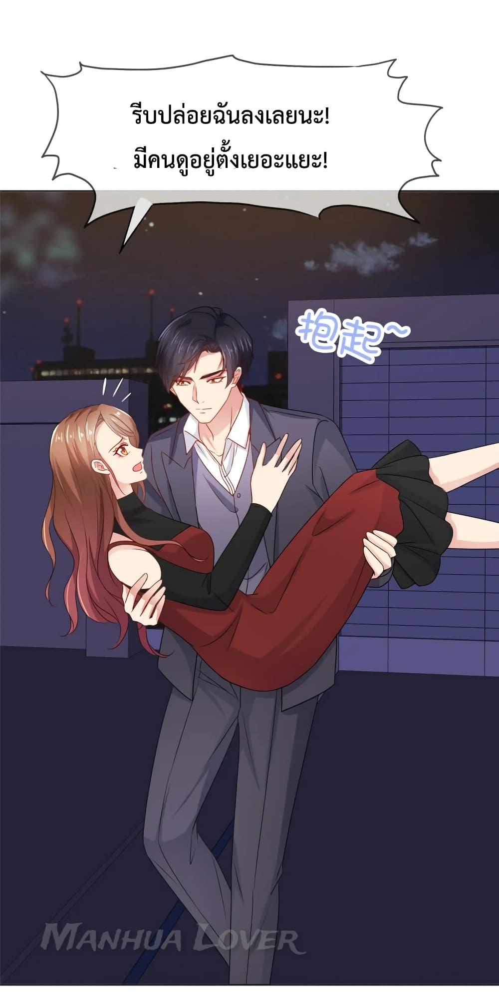 Manga-lc-com อ่านมังงะ อ่านการ์ตูน ออนไลน์ ฟรี Ooh!! My Wife, Acting Coquettish Again ตอนที่ 1 2 3 4 5 6 7 8 9 10 11 12 13 14 ฟรี ไม่มีโฆษณา Manga-lc - อ่าน มังงะ อ่าน การ์ตูน ออนไลน์ อ่านมังงะ ฟรี