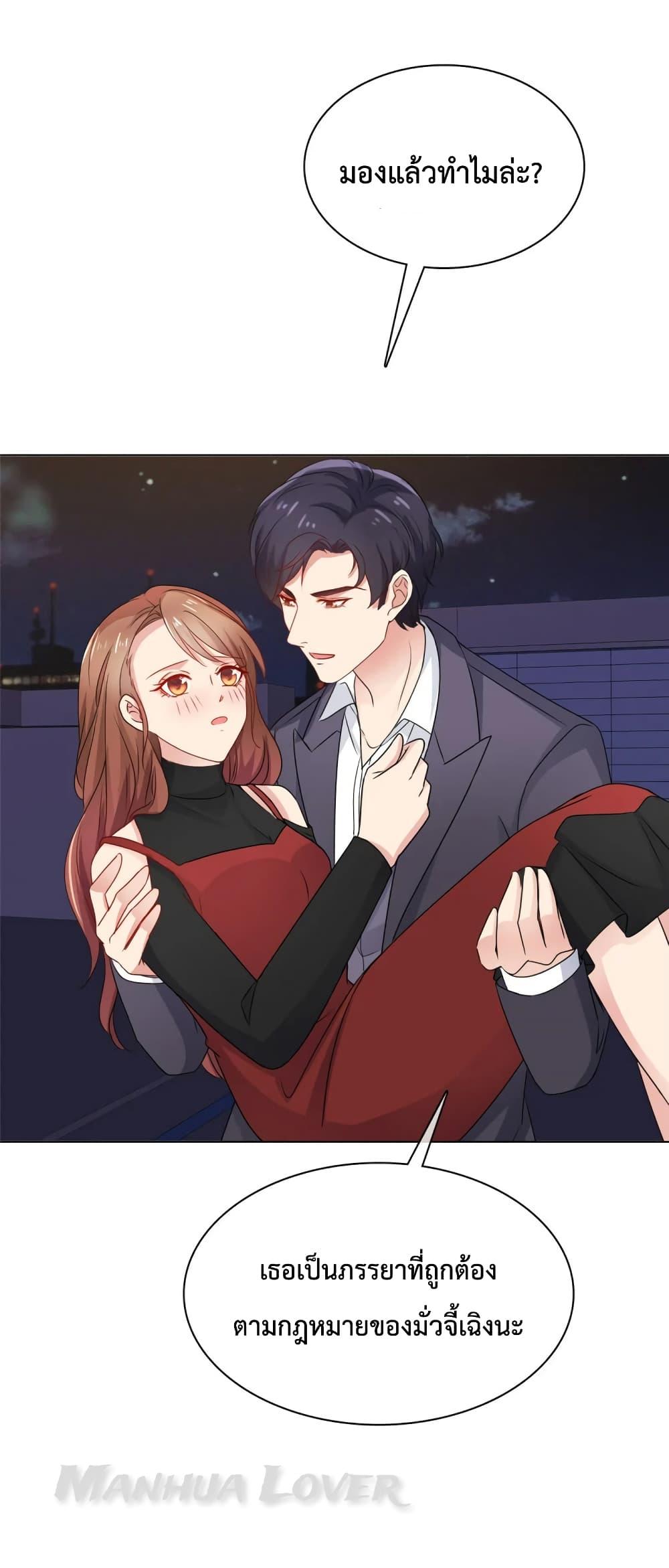 Manga-lc-com อ่านมังงะ อ่านการ์ตูน ออนไลน์ ฟรี Ooh!! My Wife, Acting Coquettish Again ตอนที่ 1 2 3 4 5 6 7 8 9 10 11 12 13 14 ฟรี ไม่มีโฆษณา Manga-lc - อ่าน มังงะ อ่าน การ์ตูน ออนไลน์ อ่านมังงะ ฟรี
