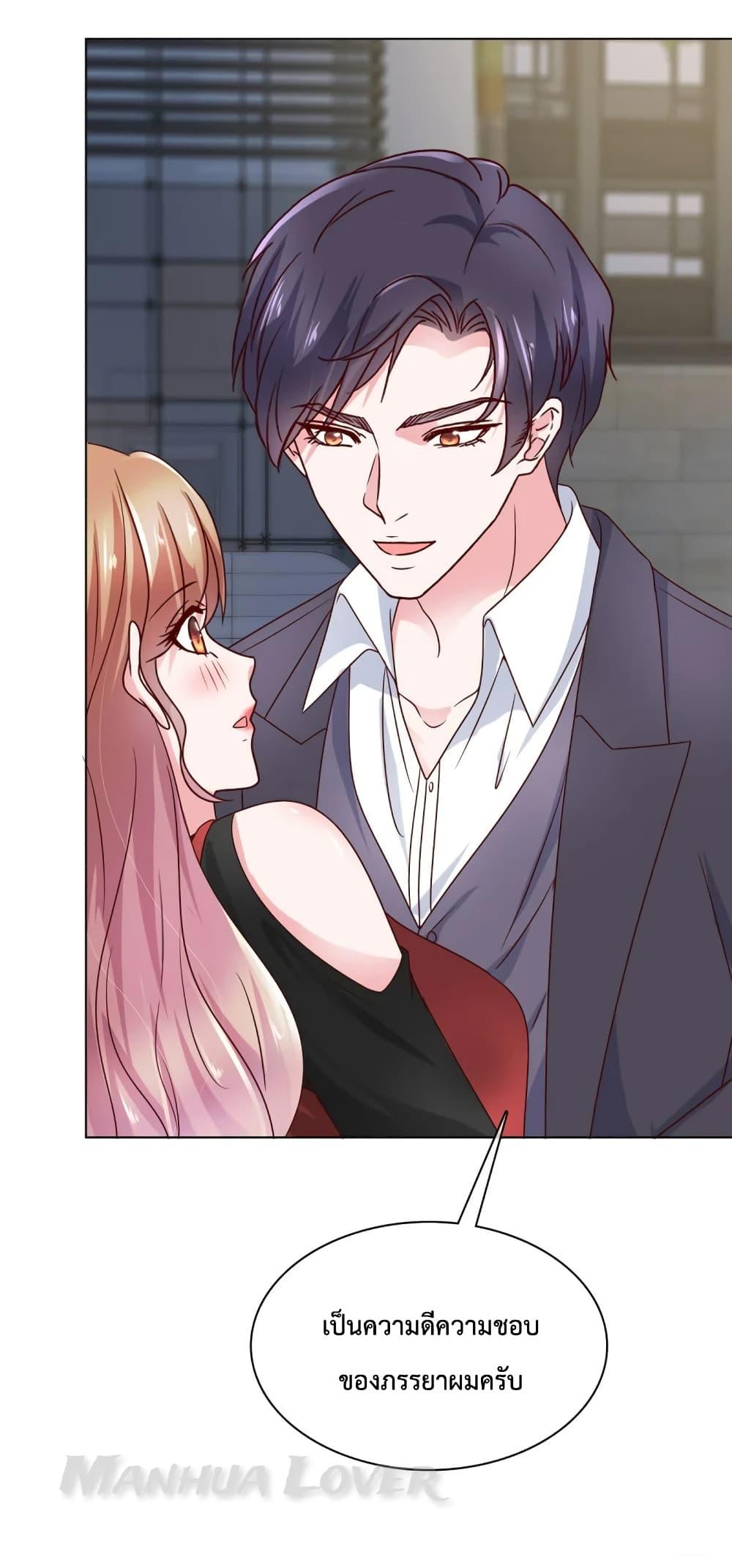 Manga-lc-com อ่านมังงะ อ่านการ์ตูน ออนไลน์ ฟรี Ooh!! My Wife, Acting Coquettish Again ตอนที่ 1 2 3 4 5 6 7 8 9 10 11 12 13 14 ฟรี ไม่มีโฆษณา Manga-lc - อ่าน มังงะ อ่าน การ์ตูน ออนไลน์ อ่านมังงะ ฟรี
