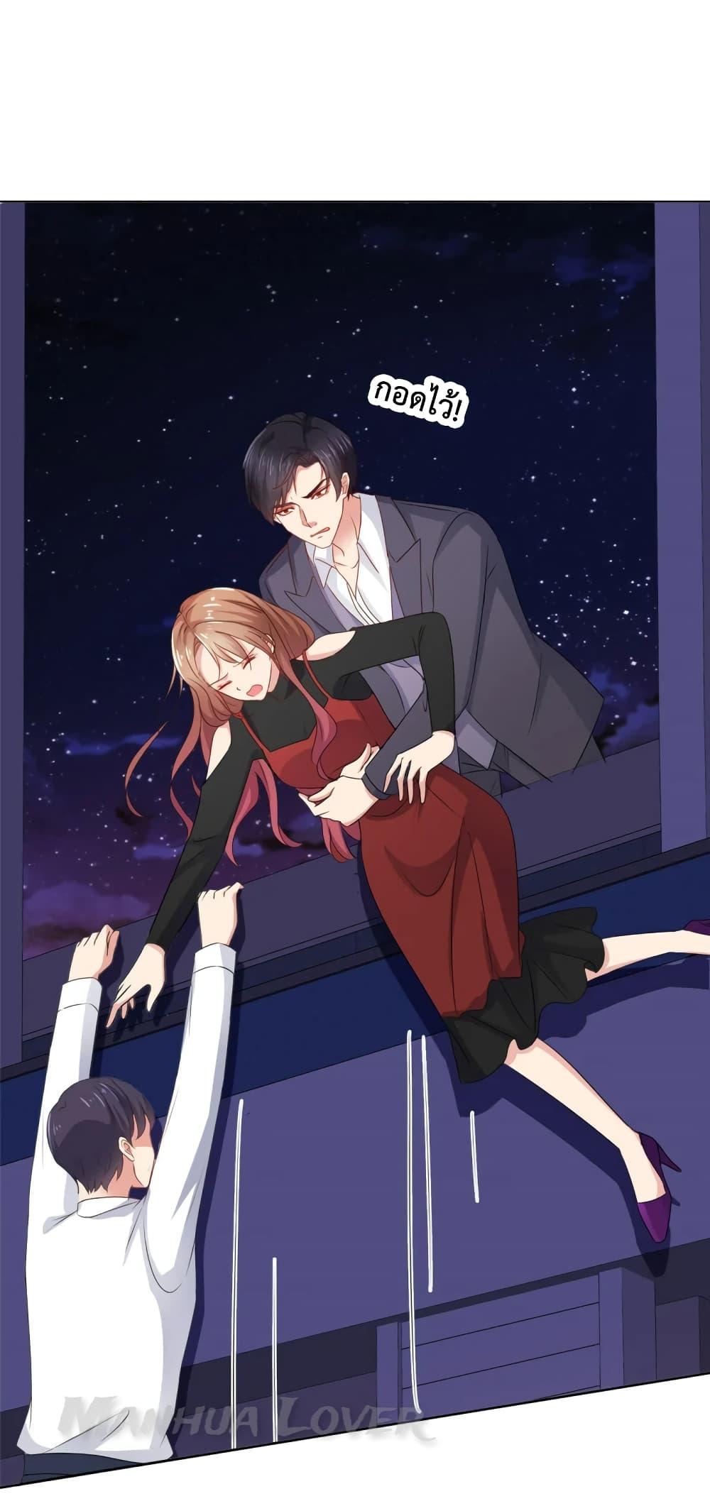 Manga-lc-com อ่านมังงะ อ่านการ์ตูน ออนไลน์ ฟรี Ooh!! My Wife, Acting Coquettish Again ตอนที่ 1 2 3 4 5 6 7 8 9 10 11 12 13 14 ฟรี ไม่มีโฆษณา Manga-lc - อ่าน มังงะ อ่าน การ์ตูน ออนไลน์ อ่านมังงะ ฟรี