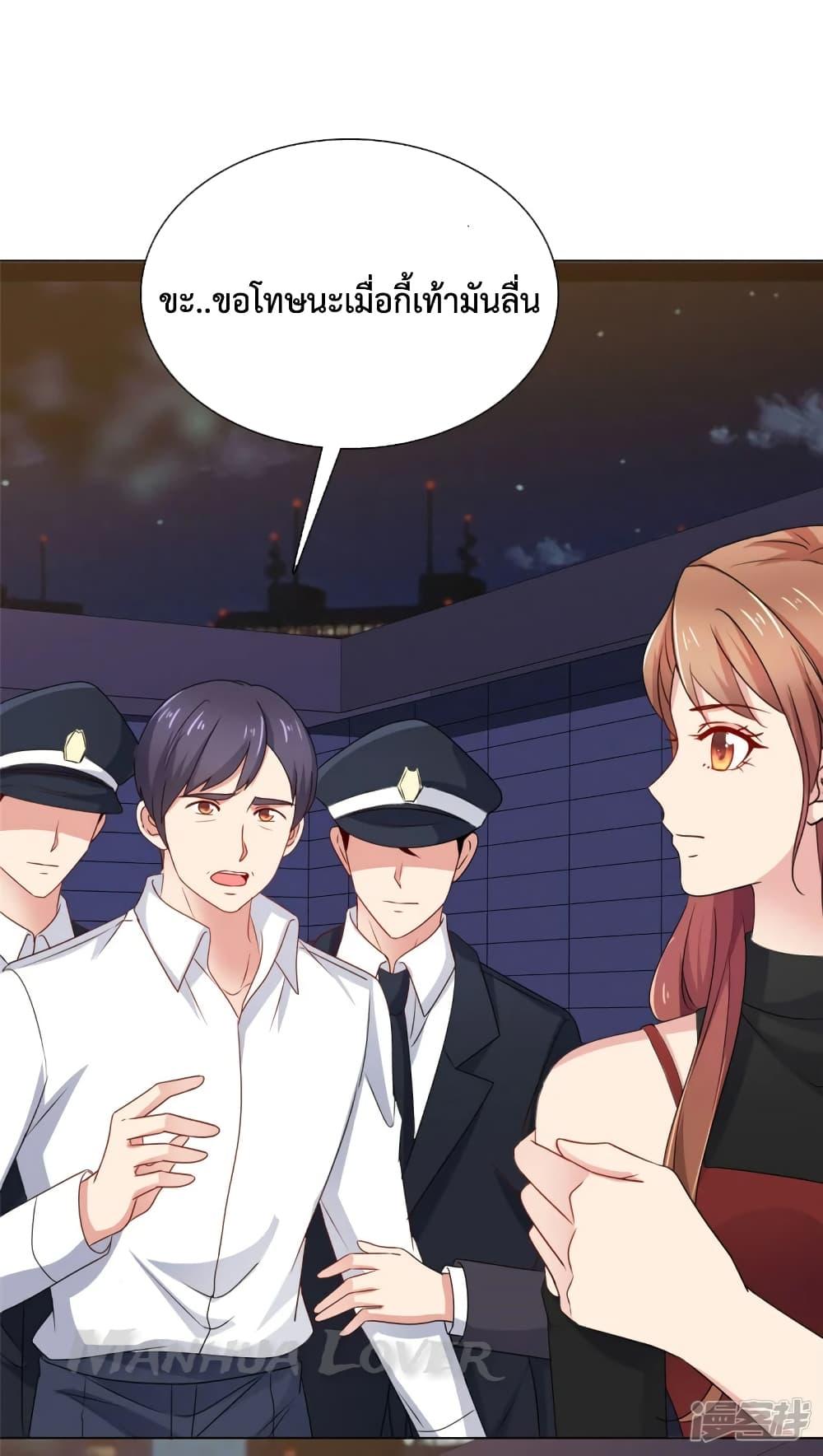 Manga-lc-com อ่านมังงะ อ่านการ์ตูน ออนไลน์ ฟรี Ooh!! My Wife, Acting Coquettish Again ตอนที่ 1 2 3 4 5 6 7 8 9 10 11 12 13 14 ฟรี ไม่มีโฆษณา Manga-lc - อ่าน มังงะ อ่าน การ์ตูน ออนไลน์ อ่านมังงะ ฟรี
