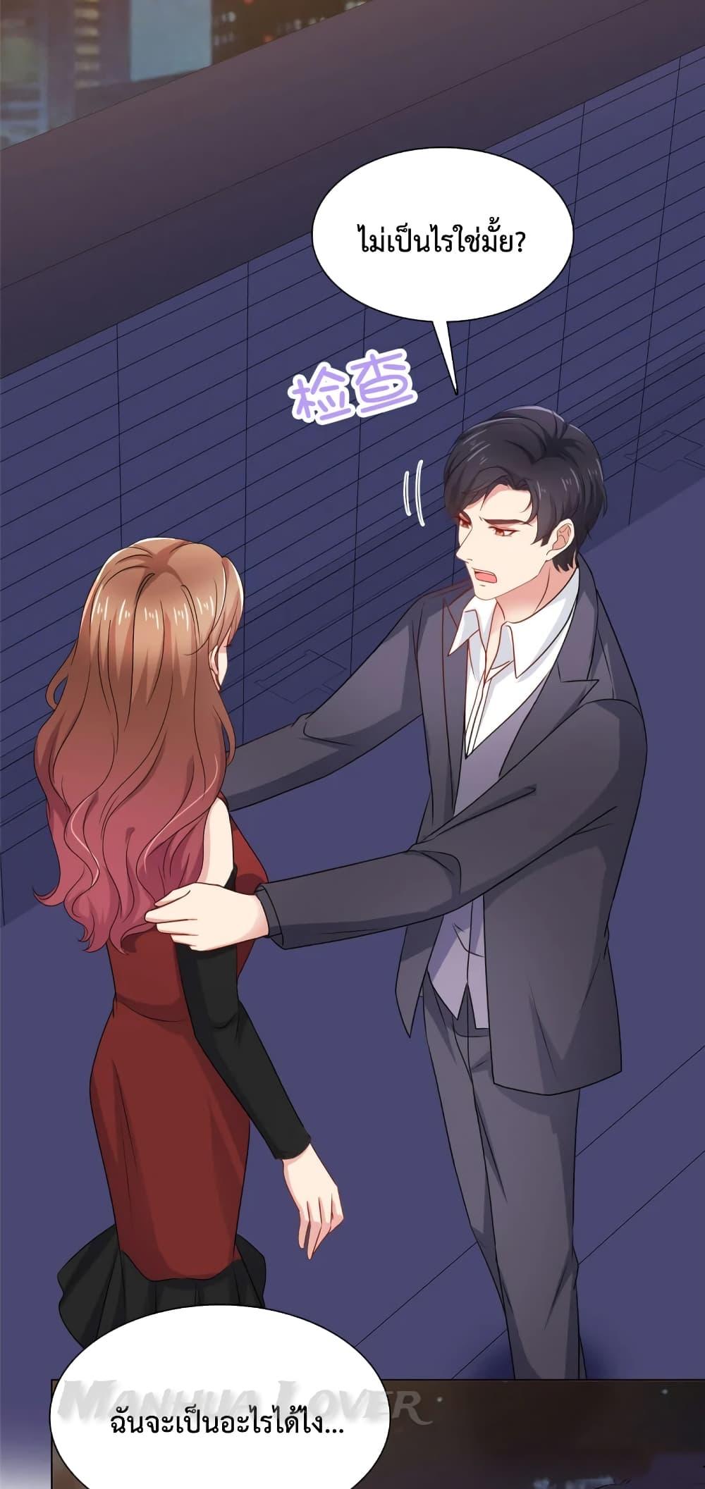 Manga-lc-com อ่านมังงะ อ่านการ์ตูน ออนไลน์ ฟรี Ooh!! My Wife, Acting Coquettish Again ตอนที่ 1 2 3 4 5 6 7 8 9 10 11 12 13 14 ฟรี ไม่มีโฆษณา Manga-lc - อ่าน มังงะ อ่าน การ์ตูน ออนไลน์ อ่านมังงะ ฟรี
