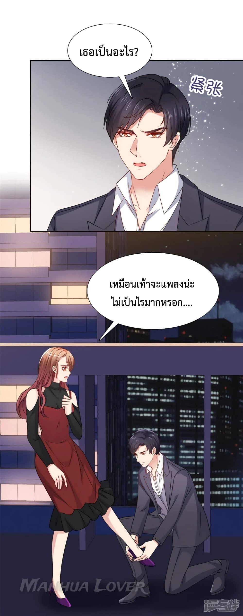 Manga-lc-com อ่านมังงะ อ่านการ์ตูน ออนไลน์ ฟรี Ooh!! My Wife, Acting Coquettish Again ตอนที่ 1 2 3 4 5 6 7 8 9 10 11 12 13 14 ฟรี ไม่มีโฆษณา Manga-lc - อ่าน มังงะ อ่าน การ์ตูน ออนไลน์ อ่านมังงะ ฟรี