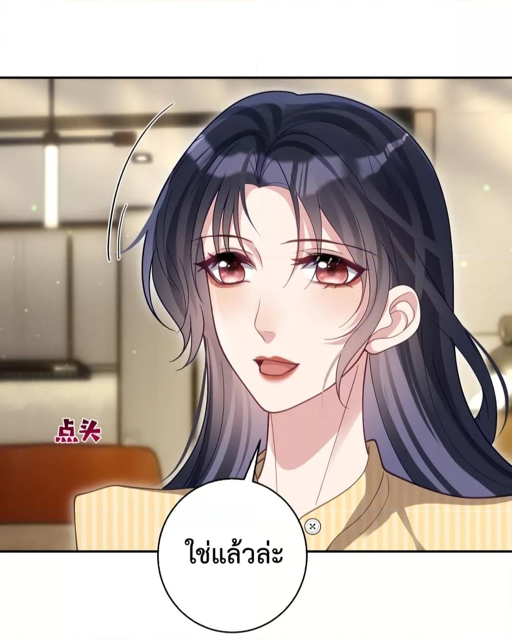 Manga-lc-com อ่านมังงะ อ่านการ์ตูน ออนไลน์ ฟรี Sudden Baby – ปะป๊ากระทันหัน ตอนที่ 1 2 3 4 5 6 7 8 9 10 11 12 13 14 ฟรี ไม่มีโฆษณา Manga-lc - อ่าน มังงะ อ่าน การ์ตูน ออนไลน์ อ่านมังงะ ฟรี