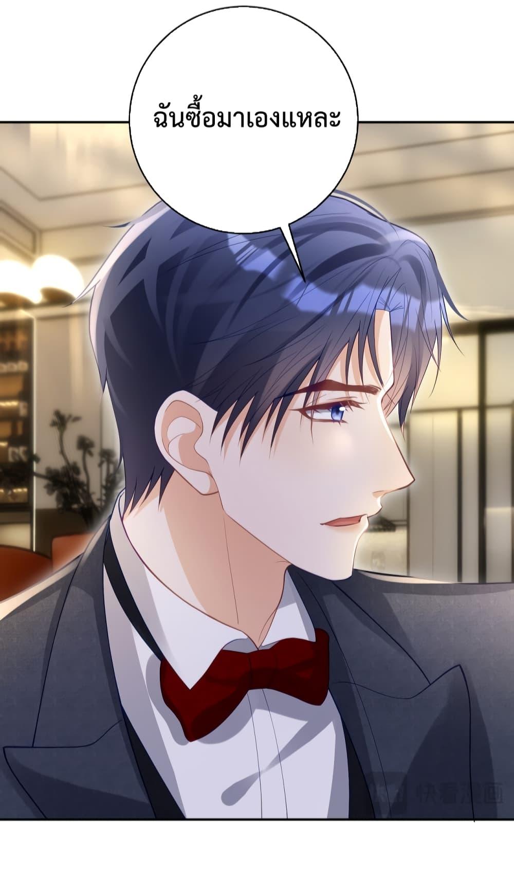 Manga-lc-com อ่านมังงะ อ่านการ์ตูน ออนไลน์ ฟรี Sudden Baby – ปะป๊ากระทันหัน ตอนที่ 1 2 3 4 5 6 7 8 9 10 11 12 13 14 ฟรี ไม่มีโฆษณา Manga-lc - อ่าน มังงะ อ่าน การ์ตูน ออนไลน์ อ่านมังงะ ฟรี