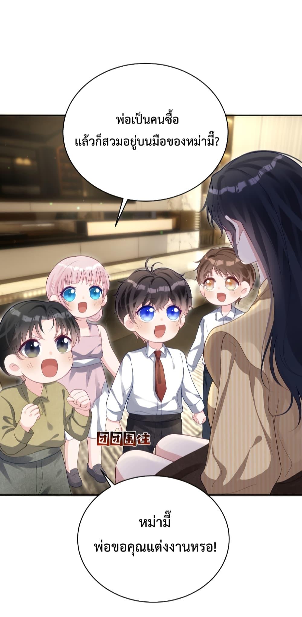 Manga-lc-com อ่านมังงะ อ่านการ์ตูน ออนไลน์ ฟรี Sudden Baby – ปะป๊ากระทันหัน ตอนที่ 1 2 3 4 5 6 7 8 9 10 11 12 13 14 ฟรี ไม่มีโฆษณา Manga-lc - อ่าน มังงะ อ่าน การ์ตูน ออนไลน์ อ่านมังงะ ฟรี